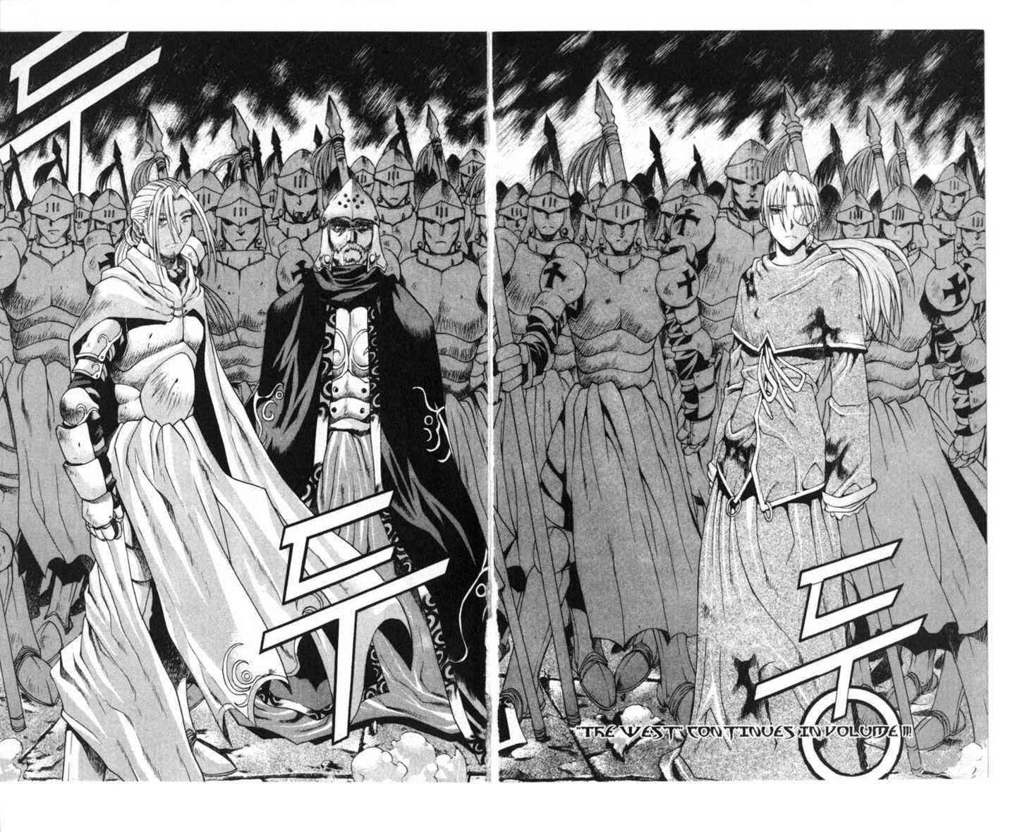 Dragon Hunter Chapter 10.1 page 84 - Vol.10 Chapter 1