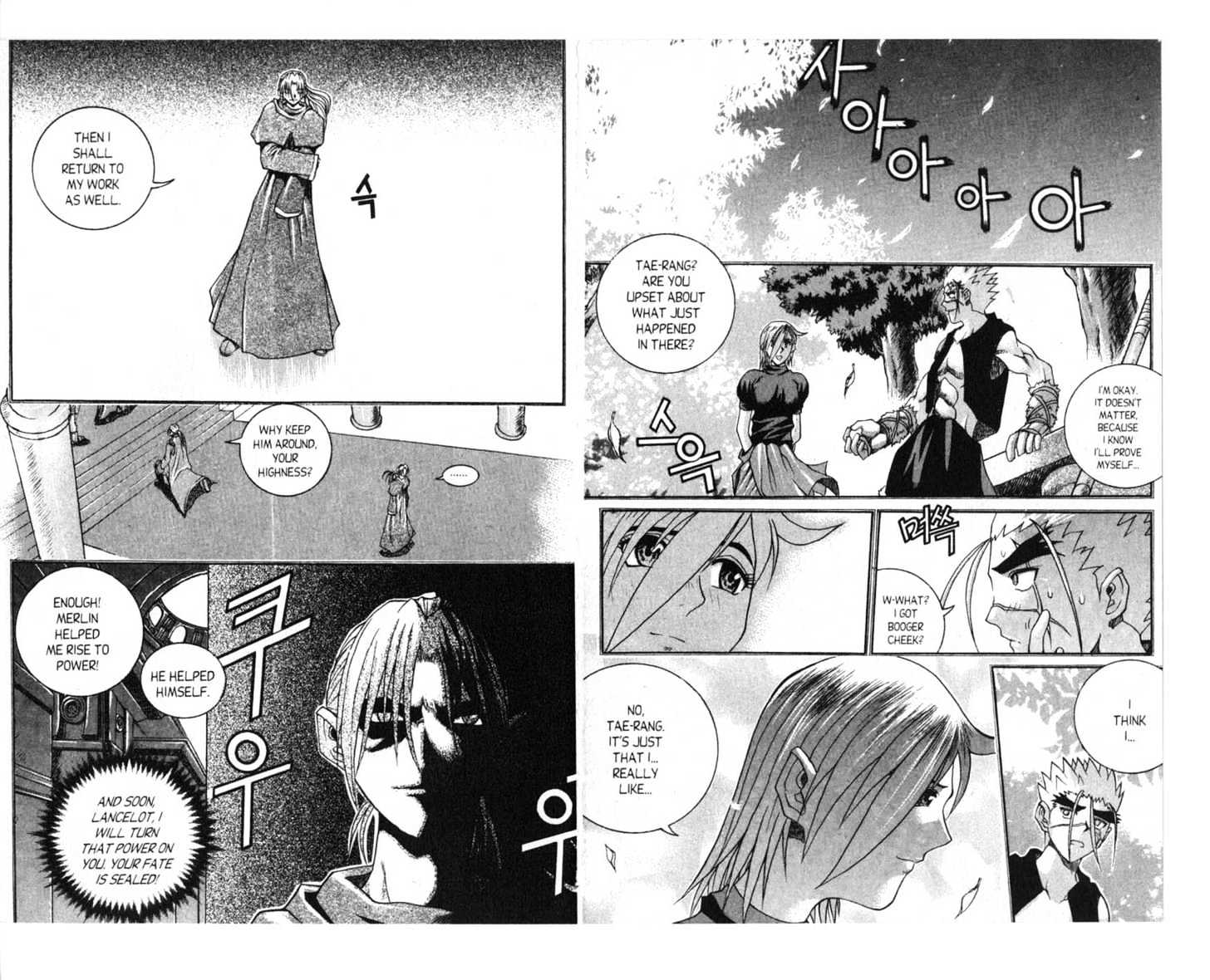 Dragon Hunter Chapter 10.55-3 page 13 - Vol.10 Chapter 55.3 : [Includes chapters 55.3-55.12. See forum for chapter names.]