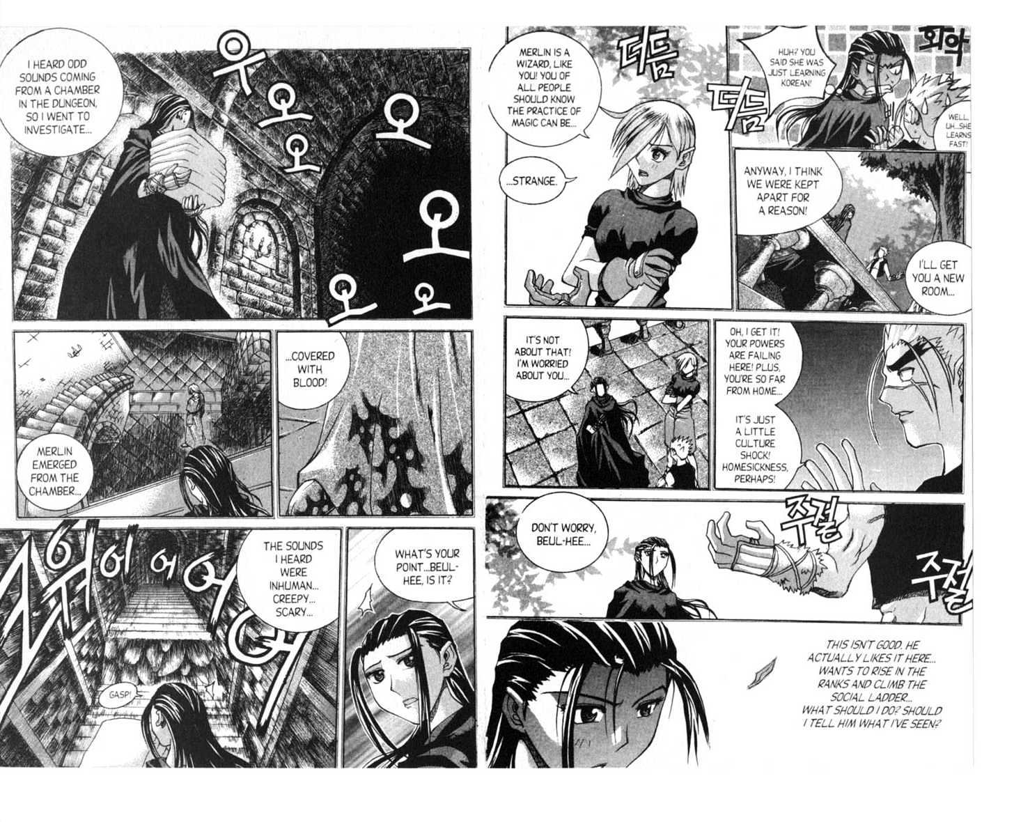Dragon Hunter Chapter 10.55-3 page 17 - Vol.10 Chapter 55.3 : [Includes chapters 55.3-55.12. See forum for chapter names.]