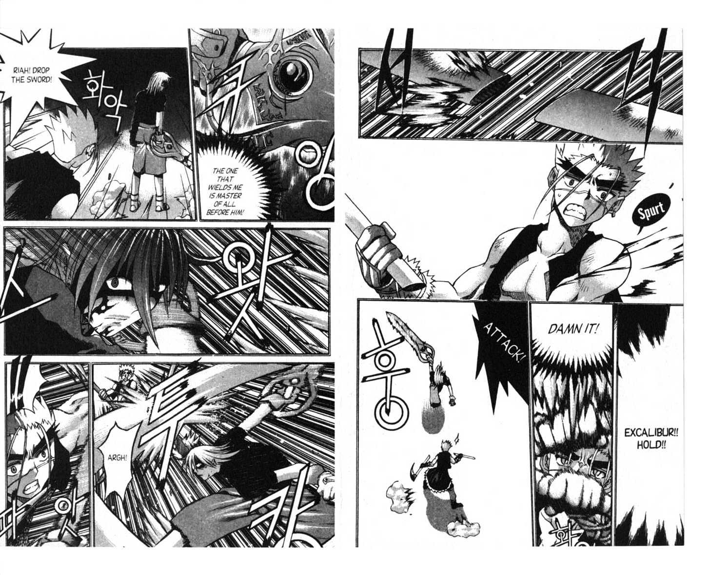 Dragon Hunter Chapter 10.55-3 page 25 - Vol.10 Chapter 55.3 : [Includes chapters 55.3-55.12. See forum for chapter names.]
