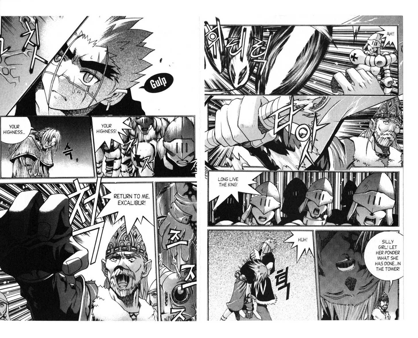 Dragon Hunter Chapter 10.55-3 page 26 - Vol.10 Chapter 55.3 : [Includes chapters 55.3-55.12. See forum for chapter names.]