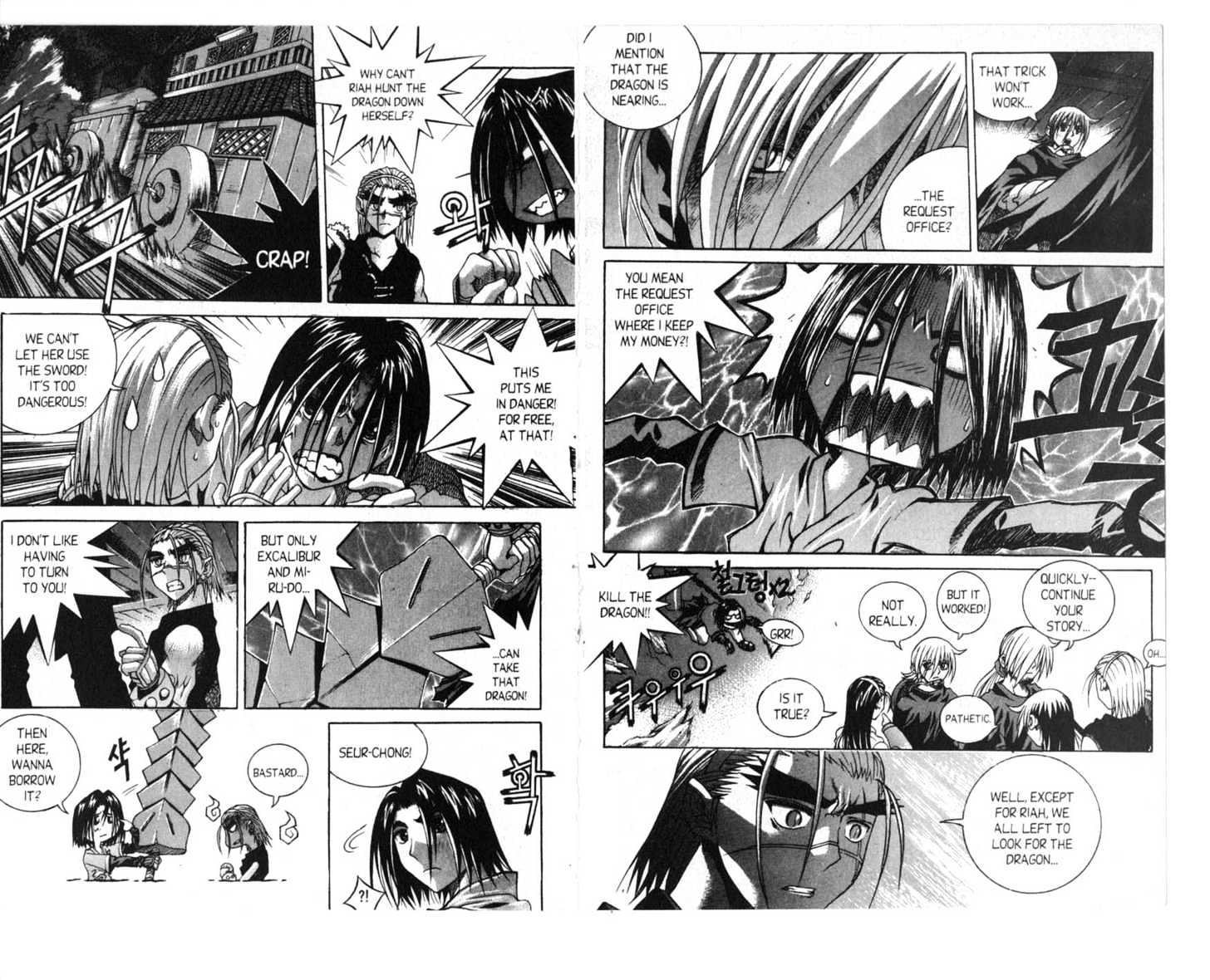 Dragon Hunter Chapter 10.55-3 page 32 - Vol.10 Chapter 55.3 : [Includes chapters 55.3-55.12. See forum for chapter names.]
