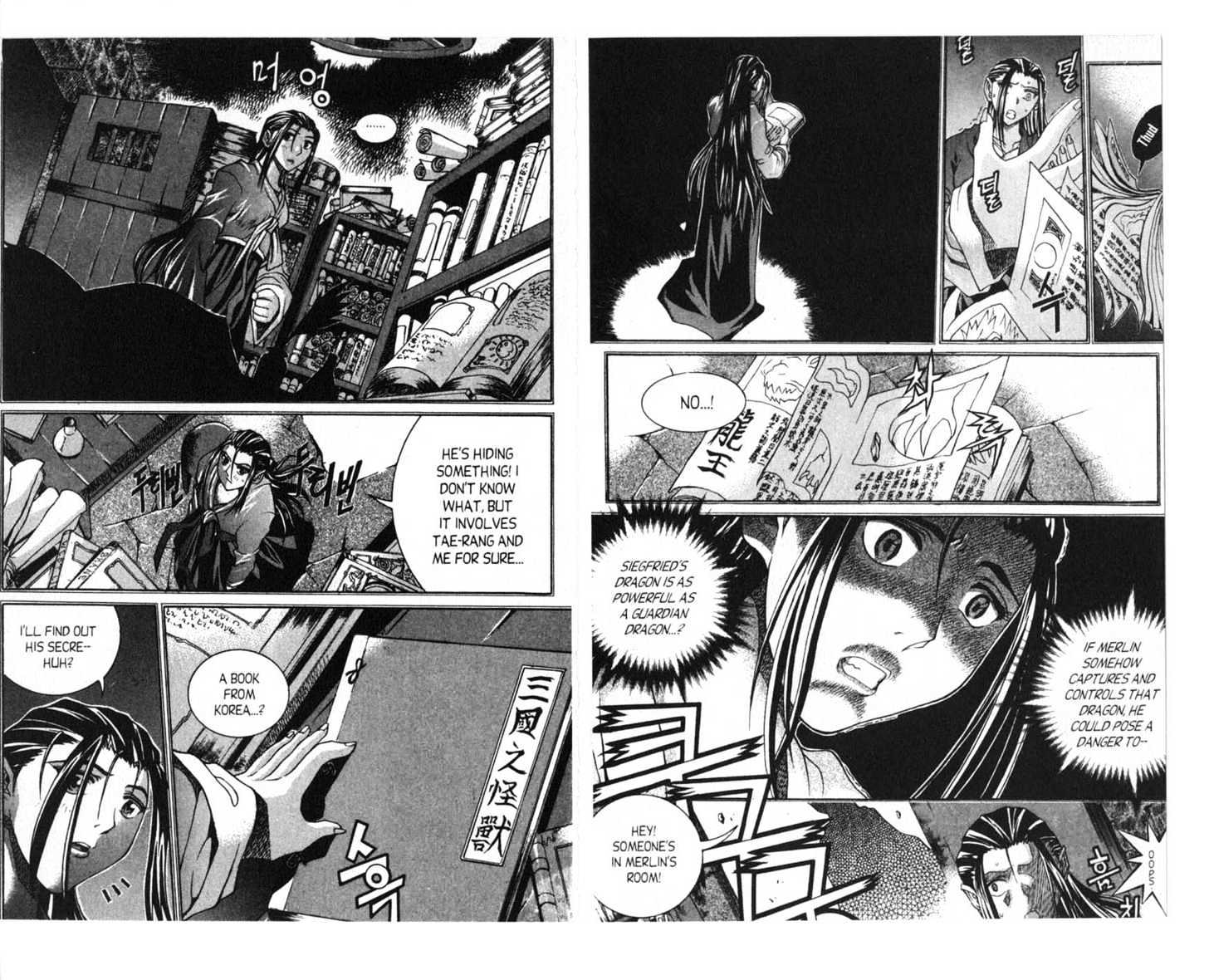 Dragon Hunter Chapter 10.55-3 page 37 - Vol.10 Chapter 55.3 : [Includes chapters 55.3-55.12. See forum for chapter names.]