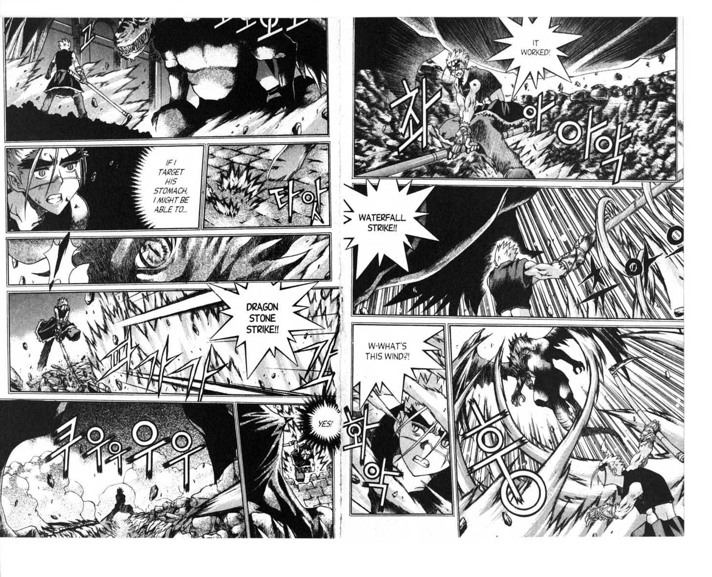 Dragon Hunter Chapter 10.55-3 page 49 - Vol.10 Chapter 55.3 : [Includes chapters 55.3-55.12. See forum for chapter names.]