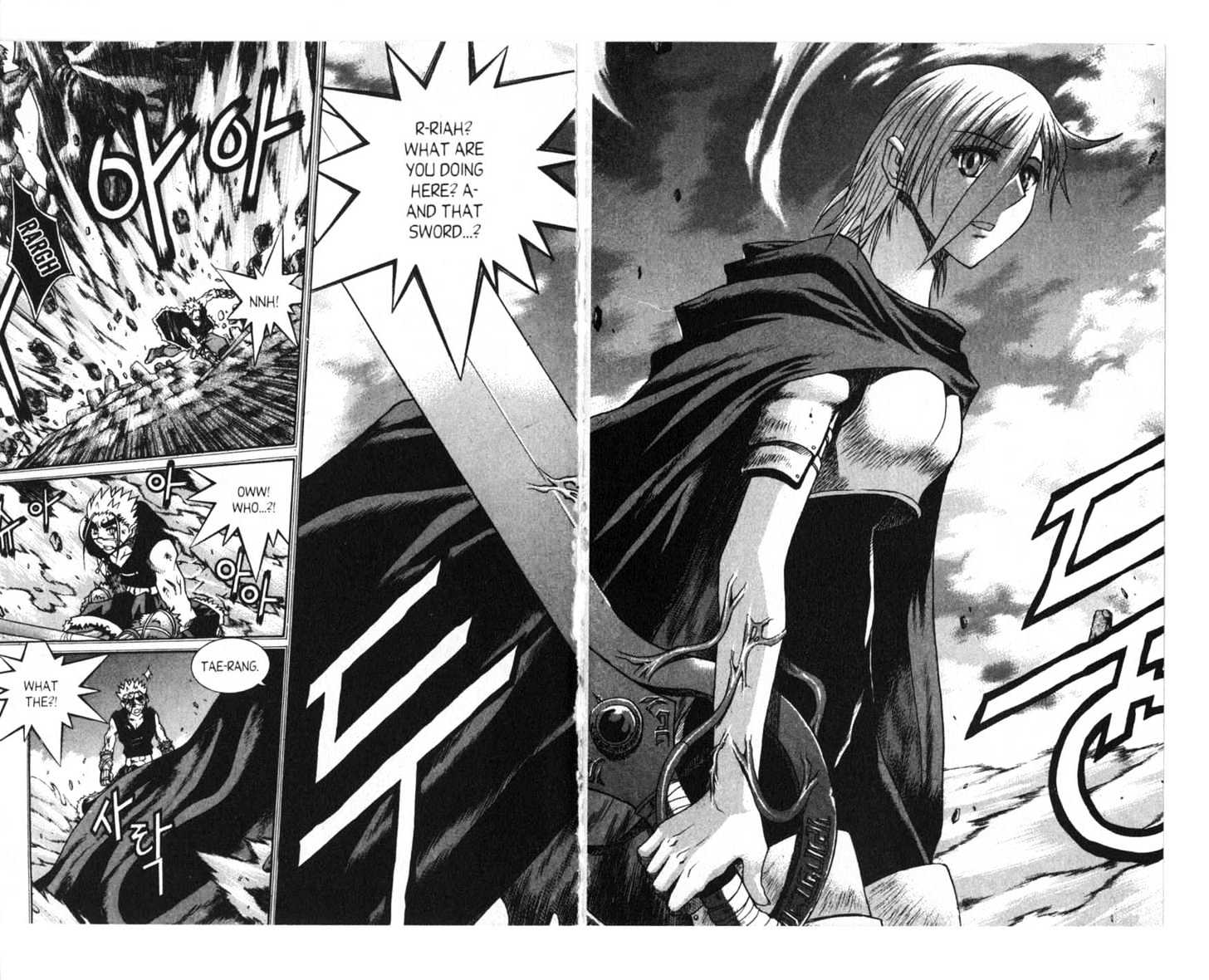 Dragon Hunter Chapter 10.55-3 page 51 - Vol.10 Chapter 55.3 : [Includes chapters 55.3-55.12. See forum for chapter names.]