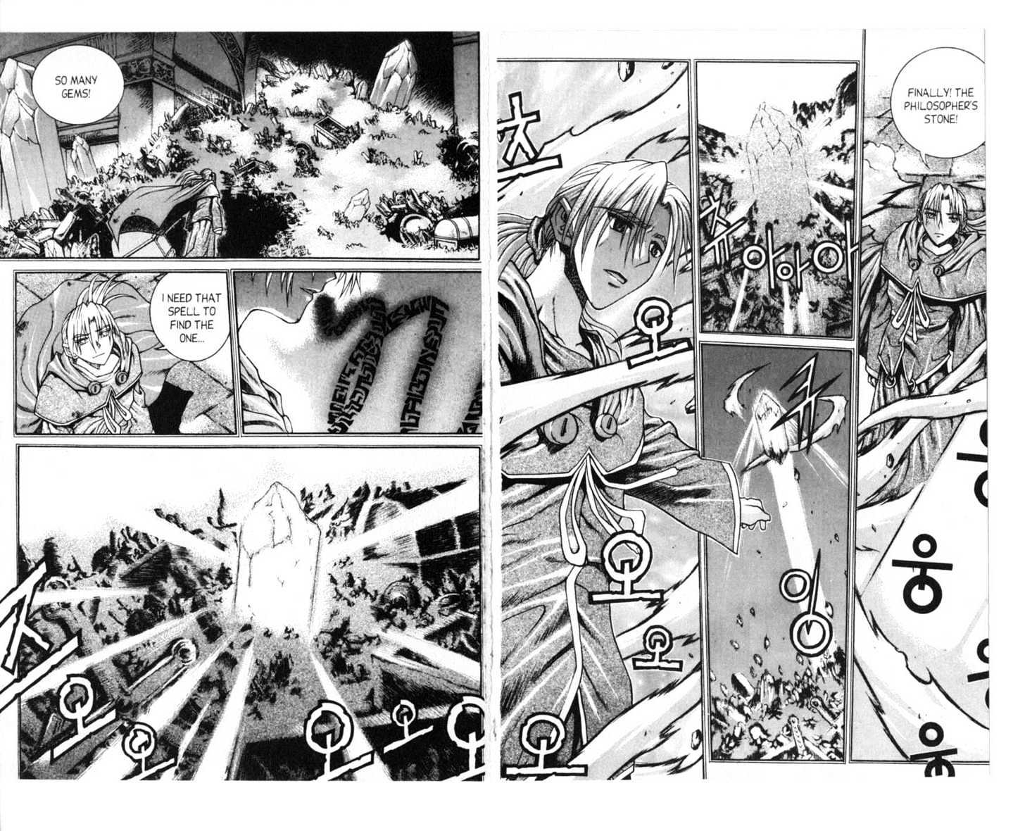 Dragon Hunter Chapter 10.55-3 page 52 - Vol.10 Chapter 55.3 : [Includes chapters 55.3-55.12. See forum for chapter names.]