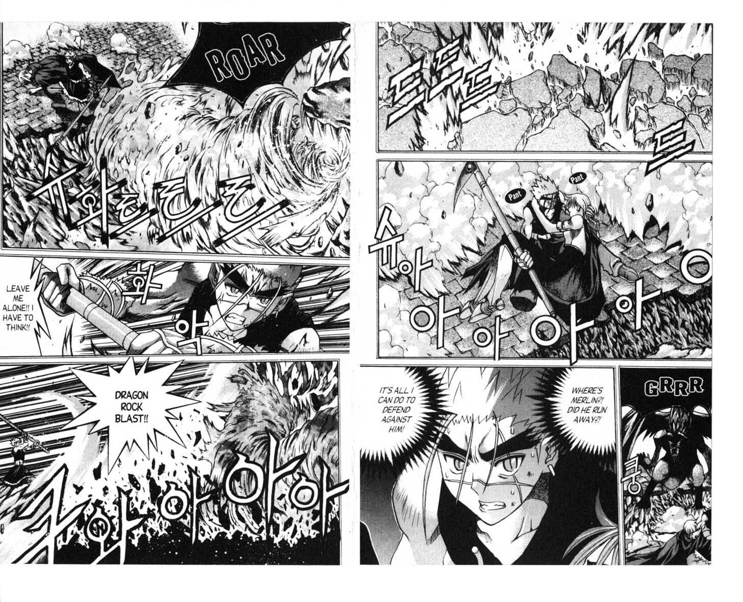 Dragon Hunter Chapter 10.55-3 page 58 - Vol.10 Chapter 55.3 : [Includes chapters 55.3-55.12. See forum for chapter names.]