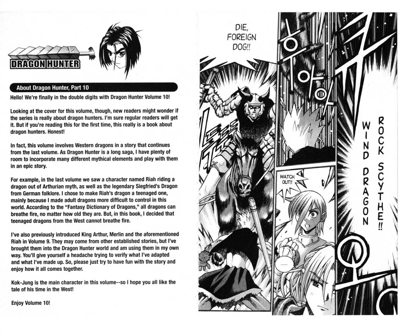 Dragon Hunter Chapter 10.55-3 page 6 - Vol.10 Chapter 55.3 : [Includes chapters 55.3-55.12. See forum for chapter names.]