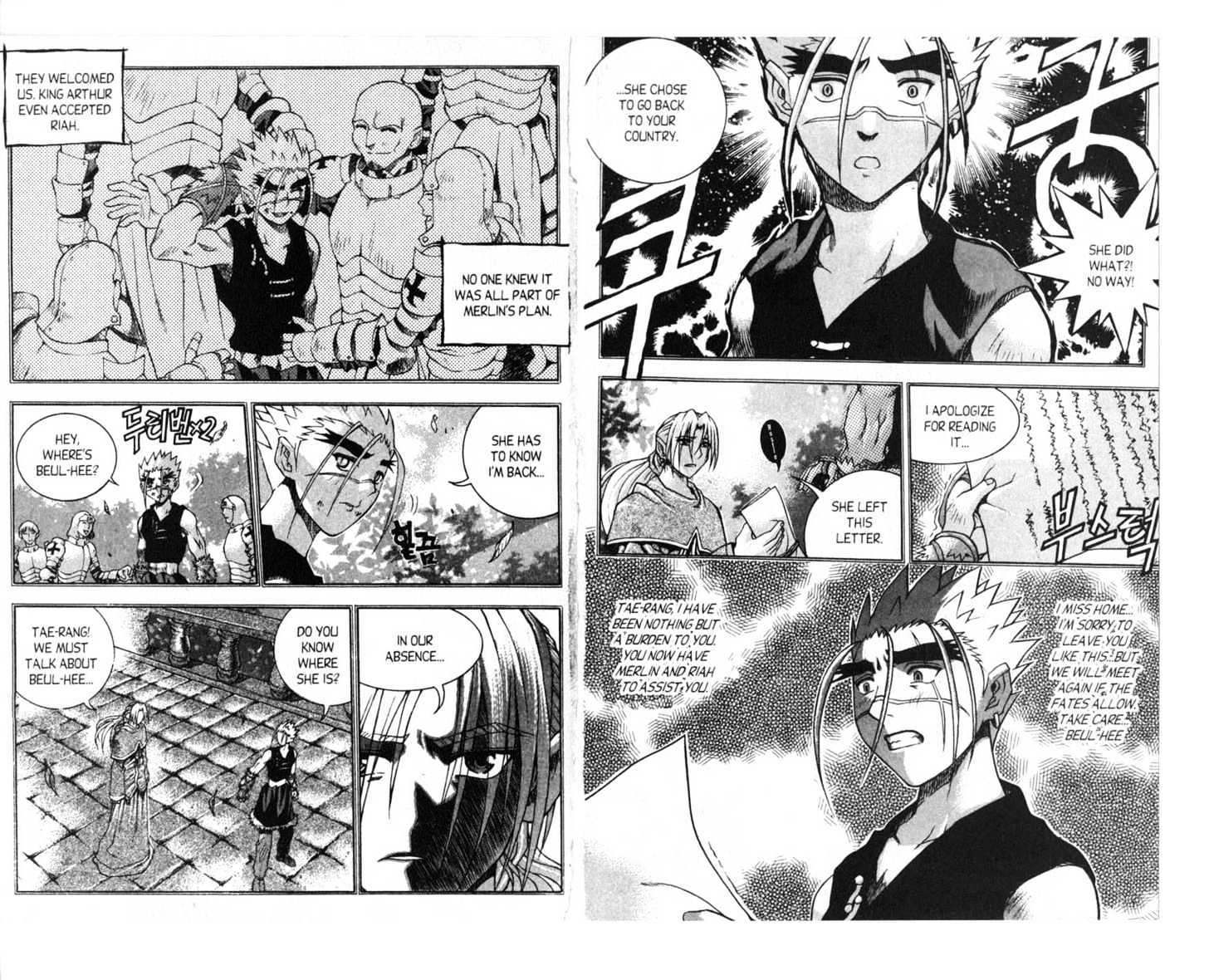 Dragon Hunter Chapter 10.55-3 page 65 - Vol.10 Chapter 55.3 : [Includes chapters 55.3-55.12. See forum for chapter names.]