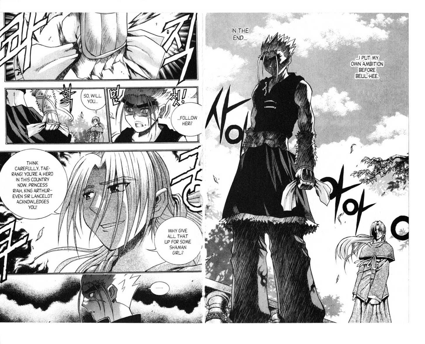Dragon Hunter Chapter 10.55-3 page 66 - Vol.10 Chapter 55.3 : [Includes chapters 55.3-55.12. See forum for chapter names.]