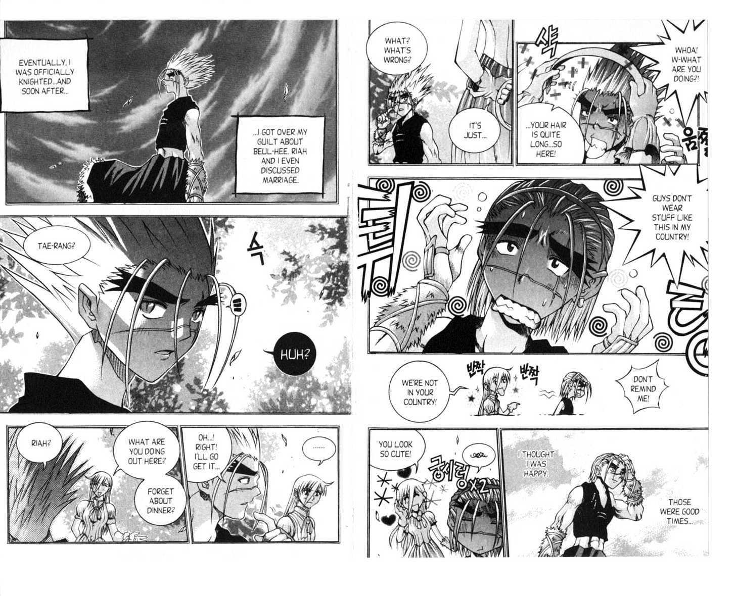 Dragon Hunter Chapter 10.55-3 page 67 - Vol.10 Chapter 55.3 : [Includes chapters 55.3-55.12. See forum for chapter names.]
