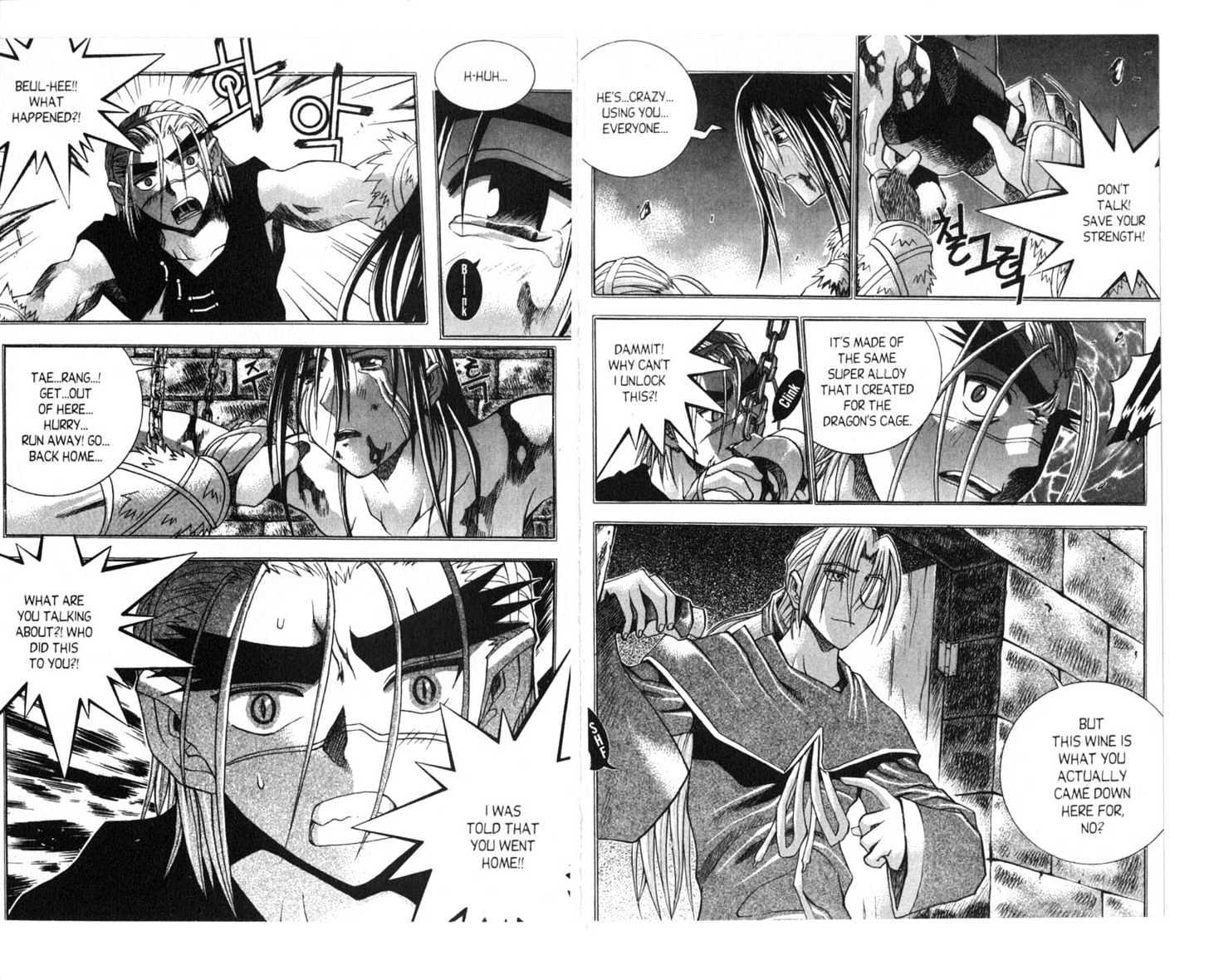 Dragon Hunter Chapter 10.55-3 page 70 - Vol.10 Chapter 55.3 : [Includes chapters 55.3-55.12. See forum for chapter names.]