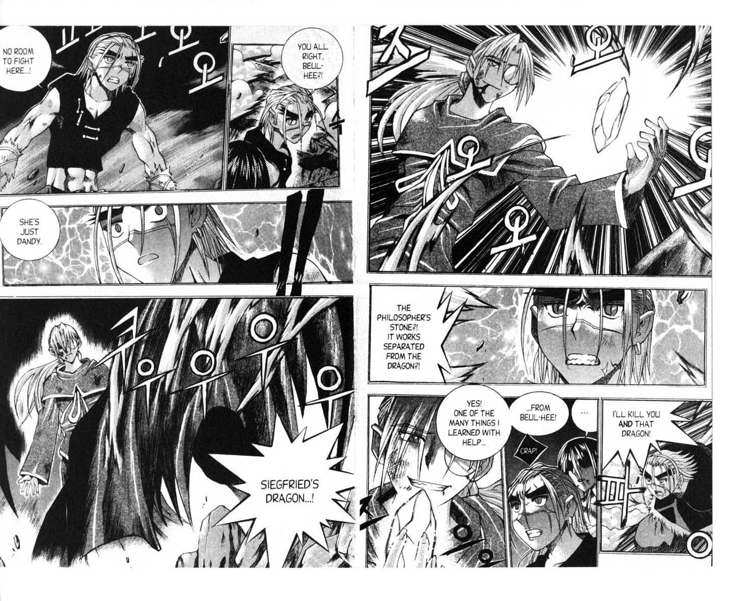 Dragon Hunter Chapter 10.55-3 page 75 - Vol.10 Chapter 55.3 : [Includes chapters 55.3-55.12. See forum for chapter names.]