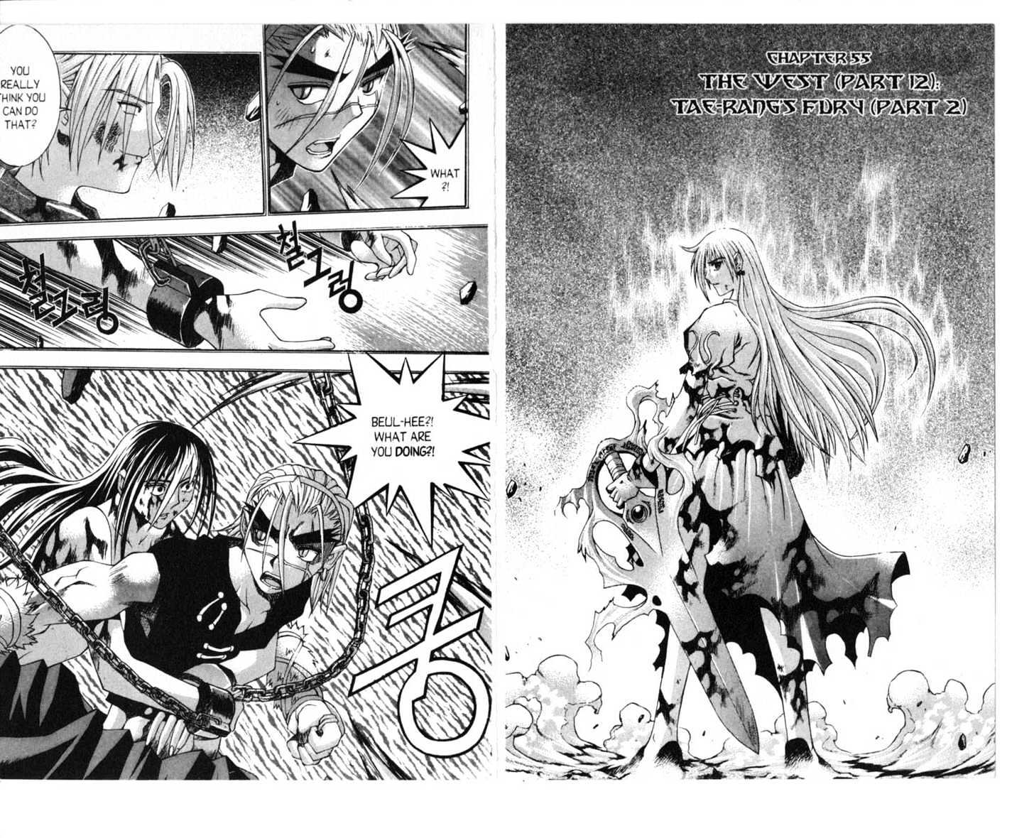 Dragon Hunter Chapter 10.55-3 page 76 - Vol.10 Chapter 55.3 : [Includes chapters 55.3-55.12. See forum for chapter names.]