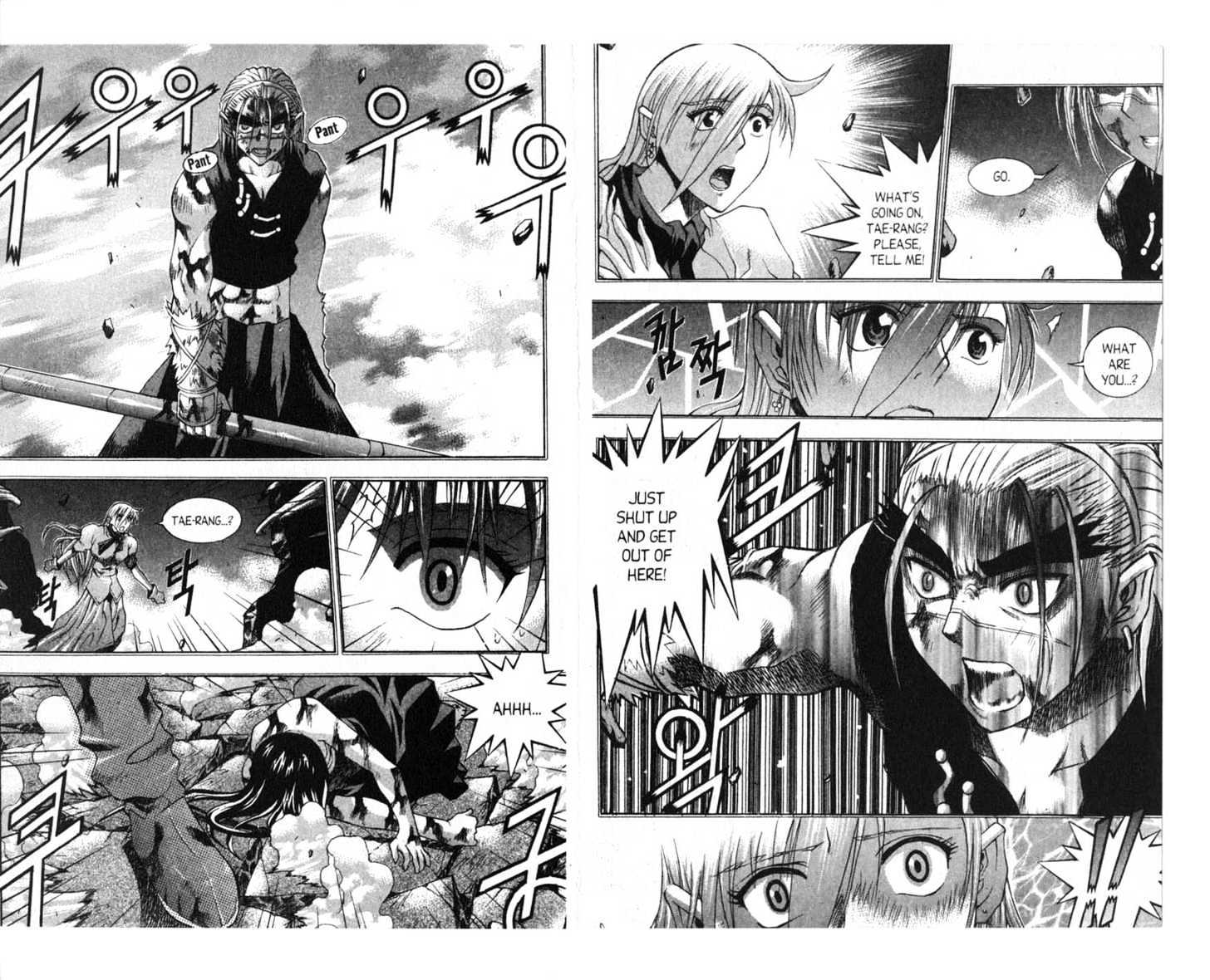 Dragon Hunter Chapter 10.55-3 page 81 - Vol.10 Chapter 55.3 : [Includes chapters 55.3-55.12. See forum for chapter names.]