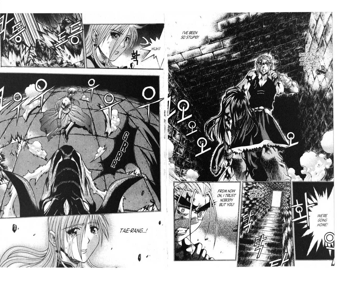 Dragon Hunter Chapter 10.55-3 page 83 - Vol.10 Chapter 55.3 : [Includes chapters 55.3-55.12. See forum for chapter names.]