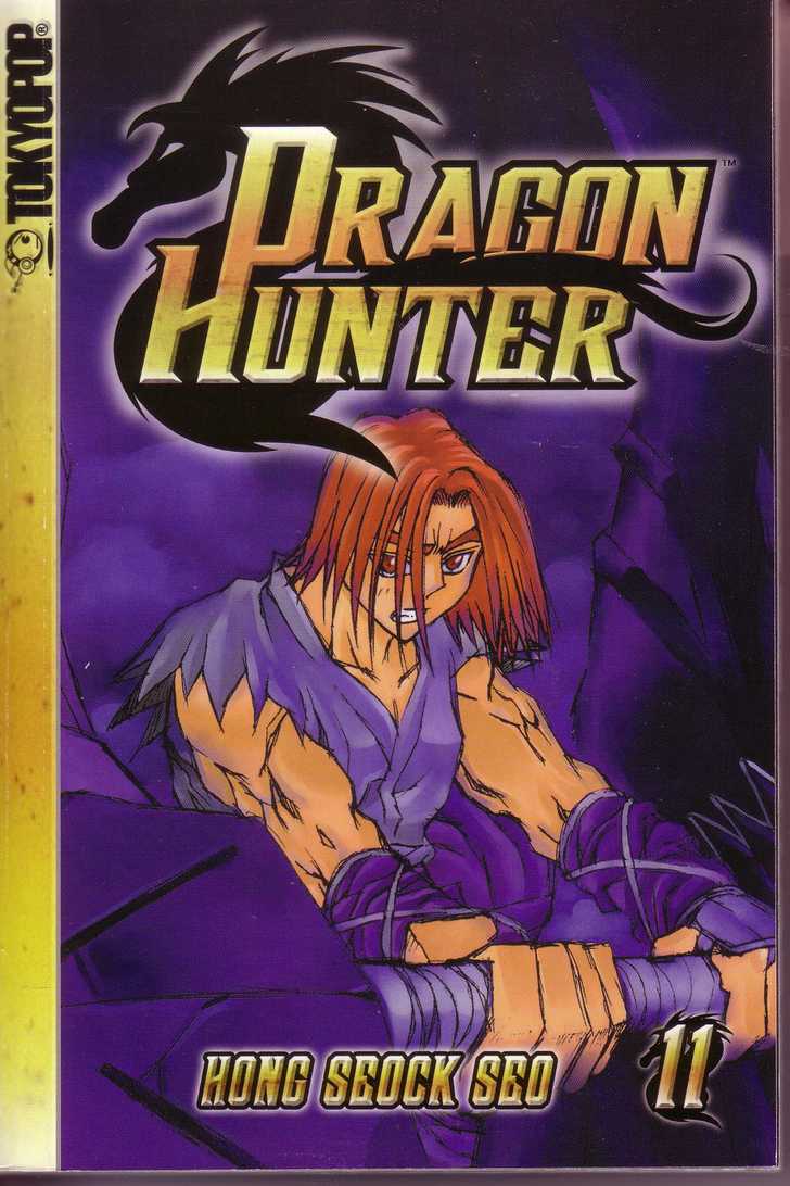 Dragon Hunter Chapter 11.1 page 1 - Vol.11 Chapter 1