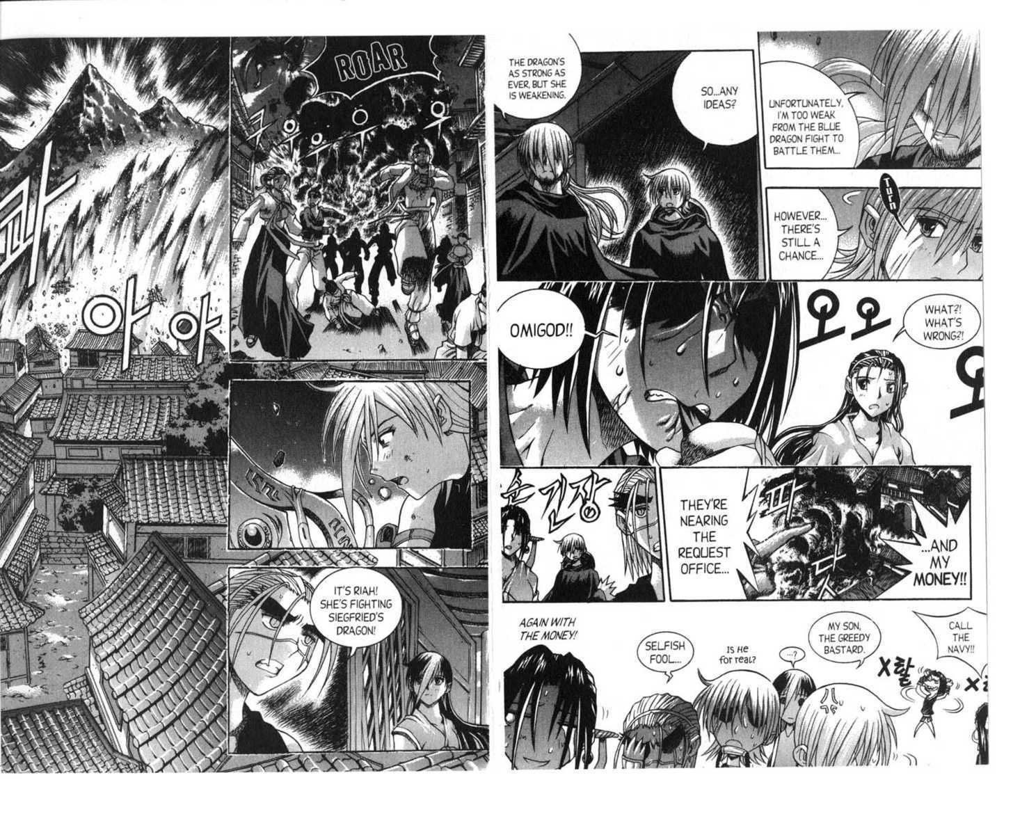Dragon Hunter Chapter 11.1 page 24 - Vol.11 Chapter 1