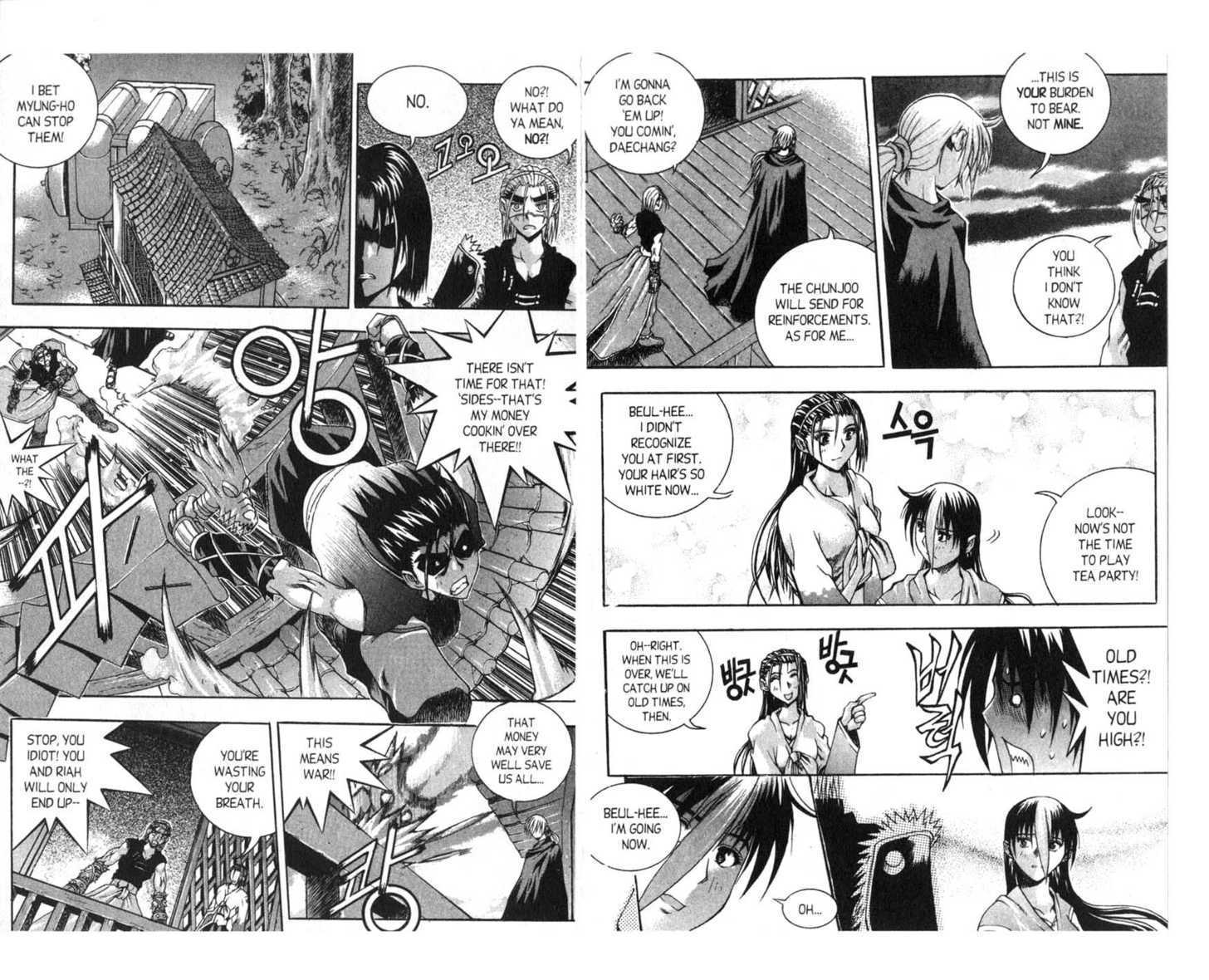 Dragon Hunter Chapter 11.1 page 25 - Vol.11 Chapter 1