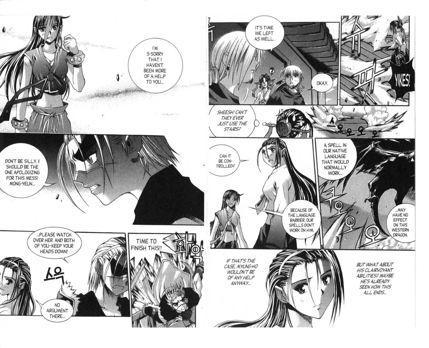 Dragon Hunter Chapter 11.1 page 26 - Vol.11 Chapter 1