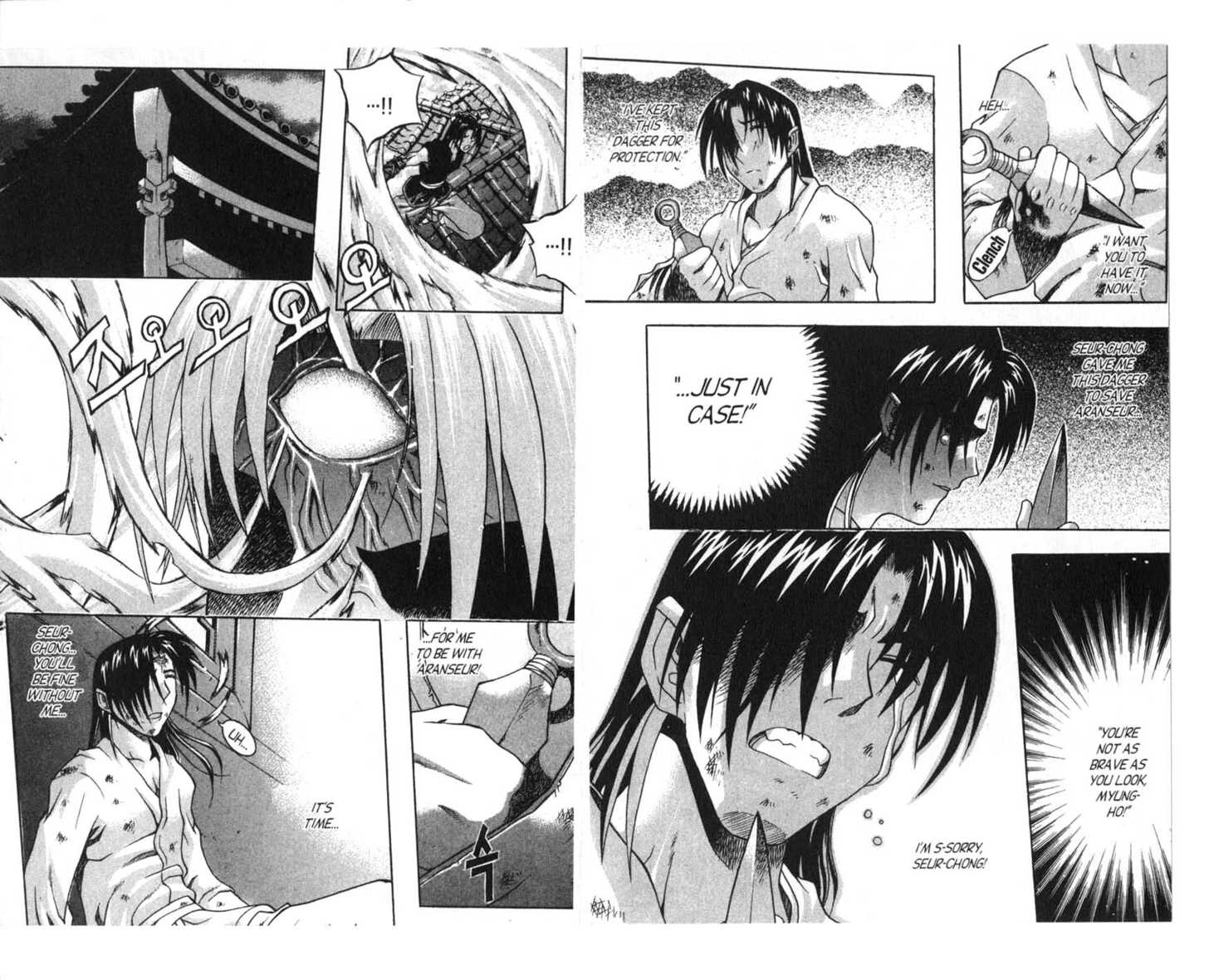 Dragon Hunter Chapter 11.1 page 27 - Vol.11 Chapter 1