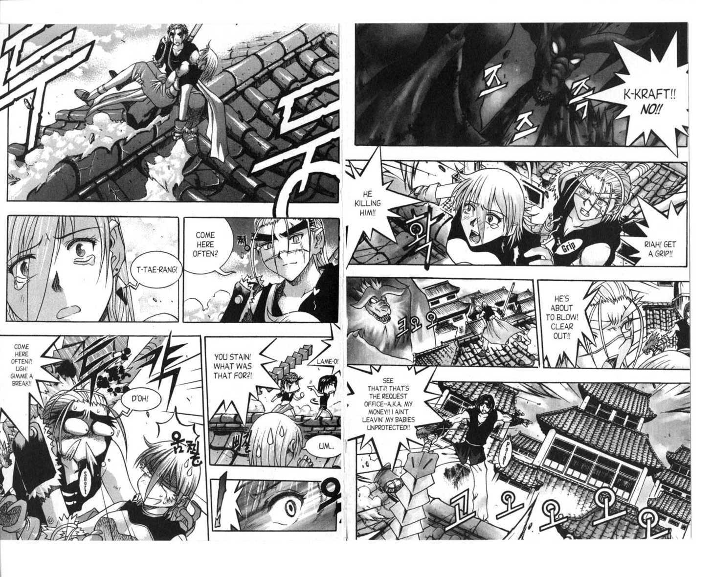 Dragon Hunter Chapter 11.1 page 36 - Vol.11 Chapter 1