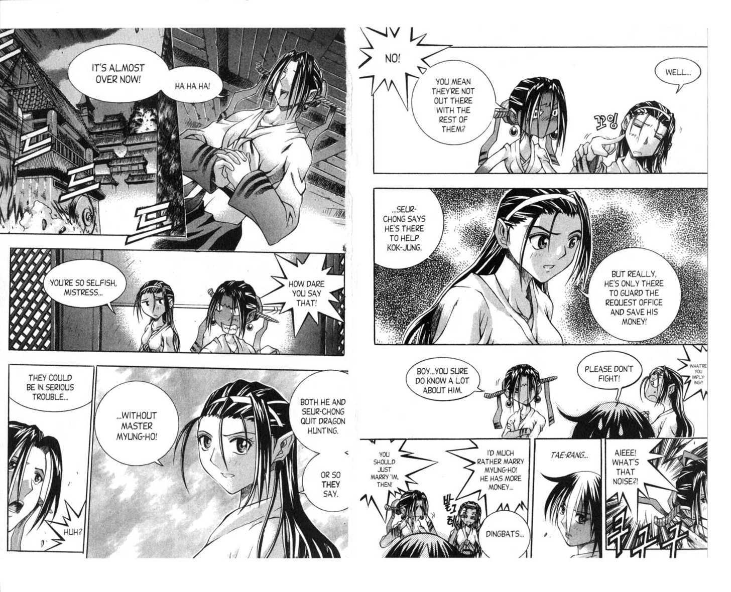 Dragon Hunter Chapter 11.1 page 41 - Vol.11 Chapter 1