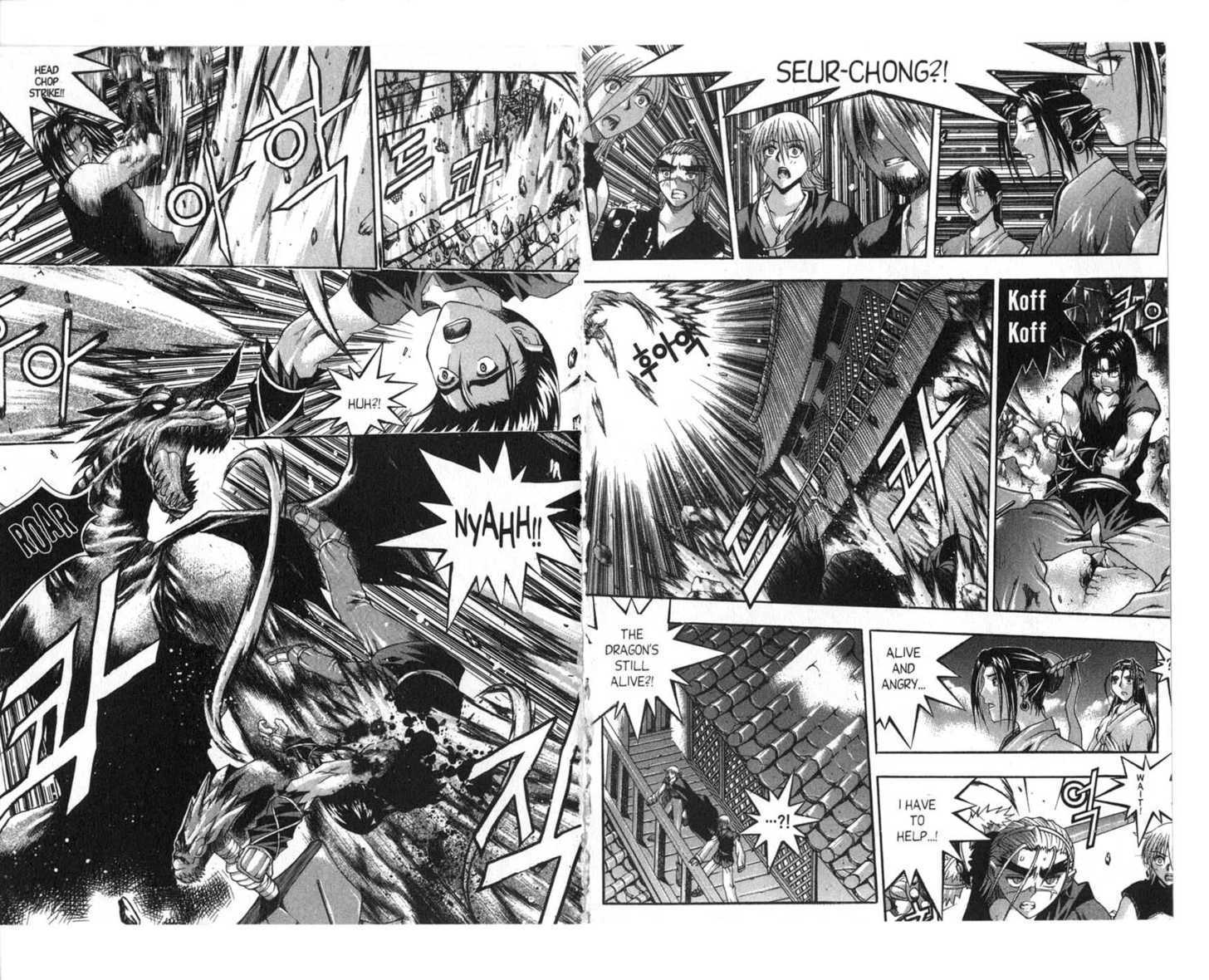 Dragon Hunter Chapter 11.1 page 50 - Vol.11 Chapter 1