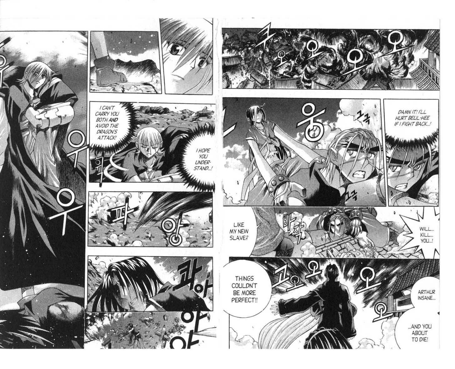 Dragon Hunter Chapter 11.1 page 57 - Vol.11 Chapter 1