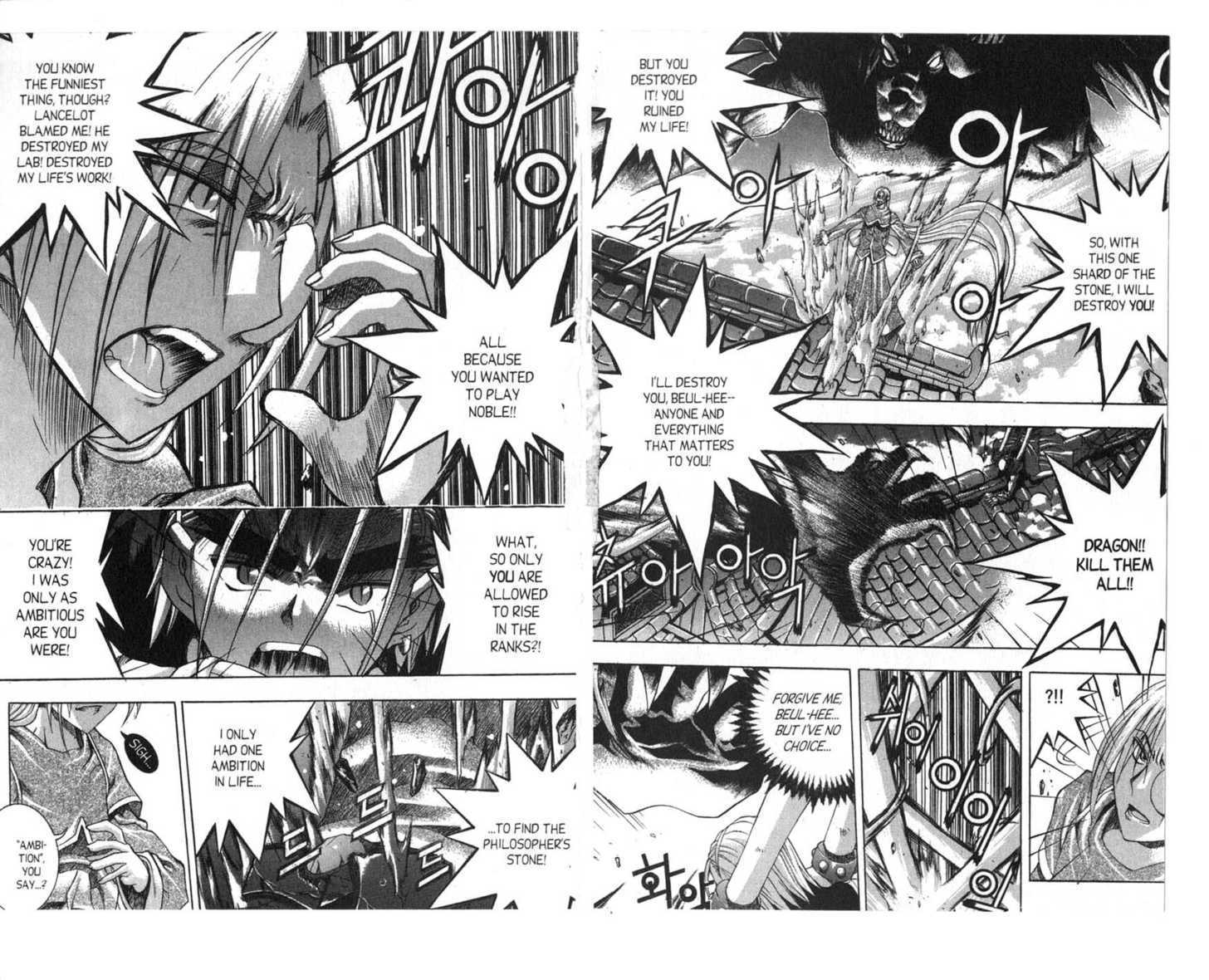 Dragon Hunter Chapter 11.1 page 58 - Vol.11 Chapter 1