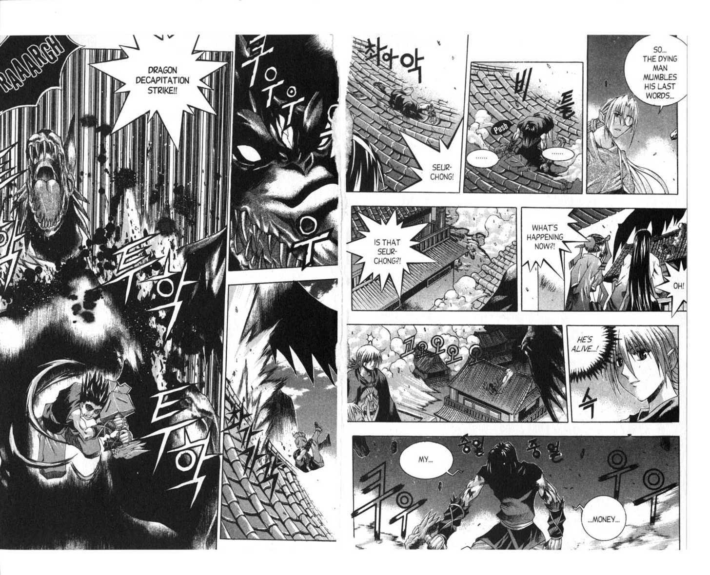 Dragon Hunter Chapter 11.1 page 59 - Vol.11 Chapter 1