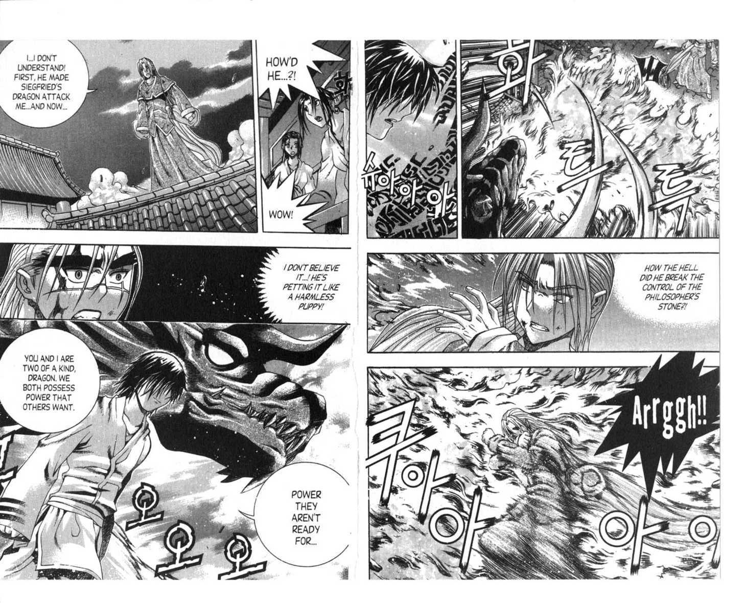 Dragon Hunter Chapter 11.1 page 70 - Vol.11 Chapter 1