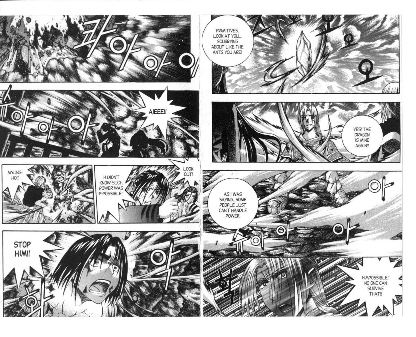 Dragon Hunter Chapter 11.1 page 75 - Vol.11 Chapter 1