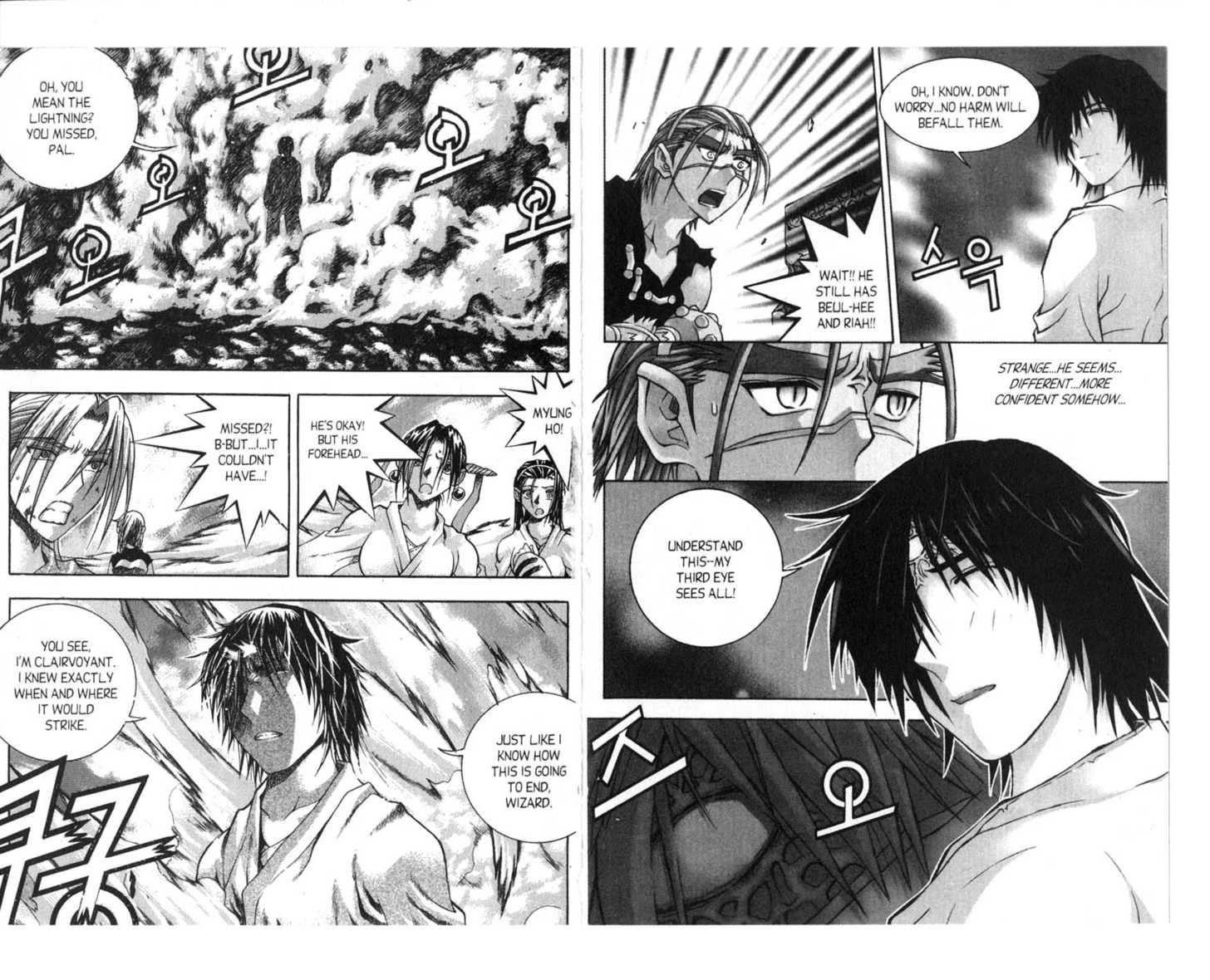 Dragon Hunter Chapter 11.1 page 76 - Vol.11 Chapter 1