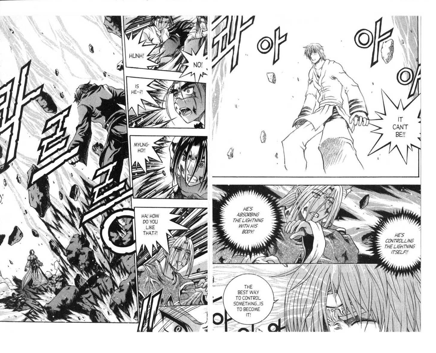Dragon Hunter Chapter 11.1 page 79 - Vol.11 Chapter 1