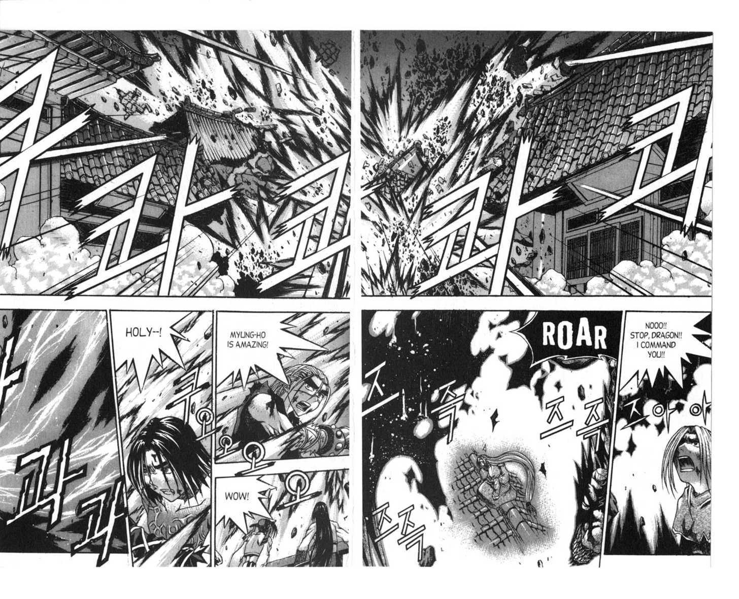 Dragon Hunter Chapter 11.1 page 82 - Vol.11 Chapter 1