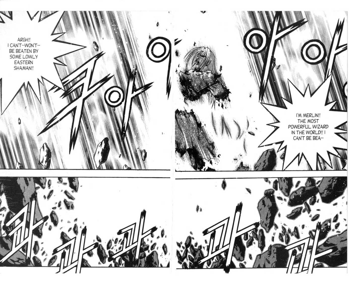 Dragon Hunter Chapter 11.1 page 83 - Vol.11 Chapter 1
