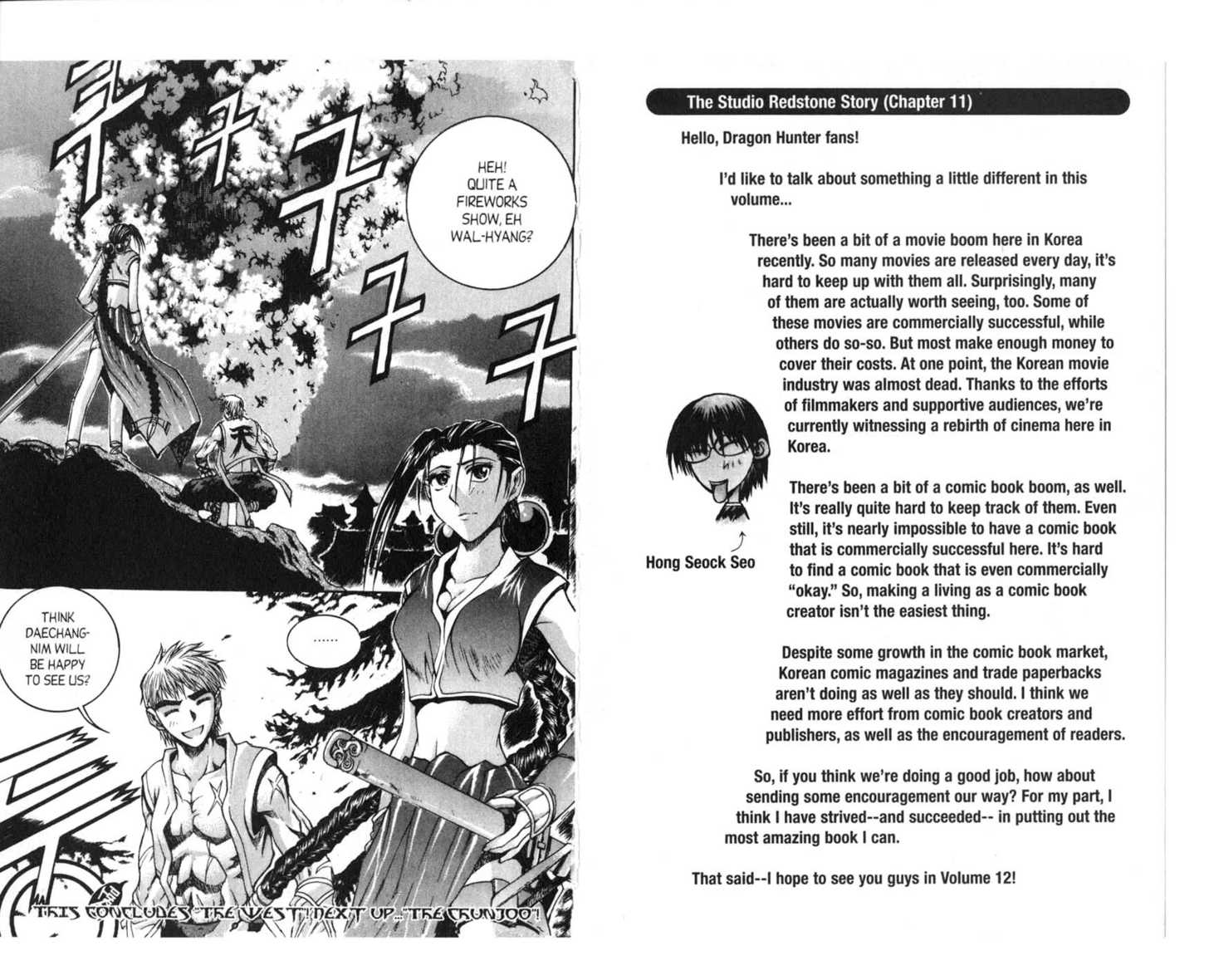 Dragon Hunter Chapter 11.1 page 84 - Vol.11 Chapter 1