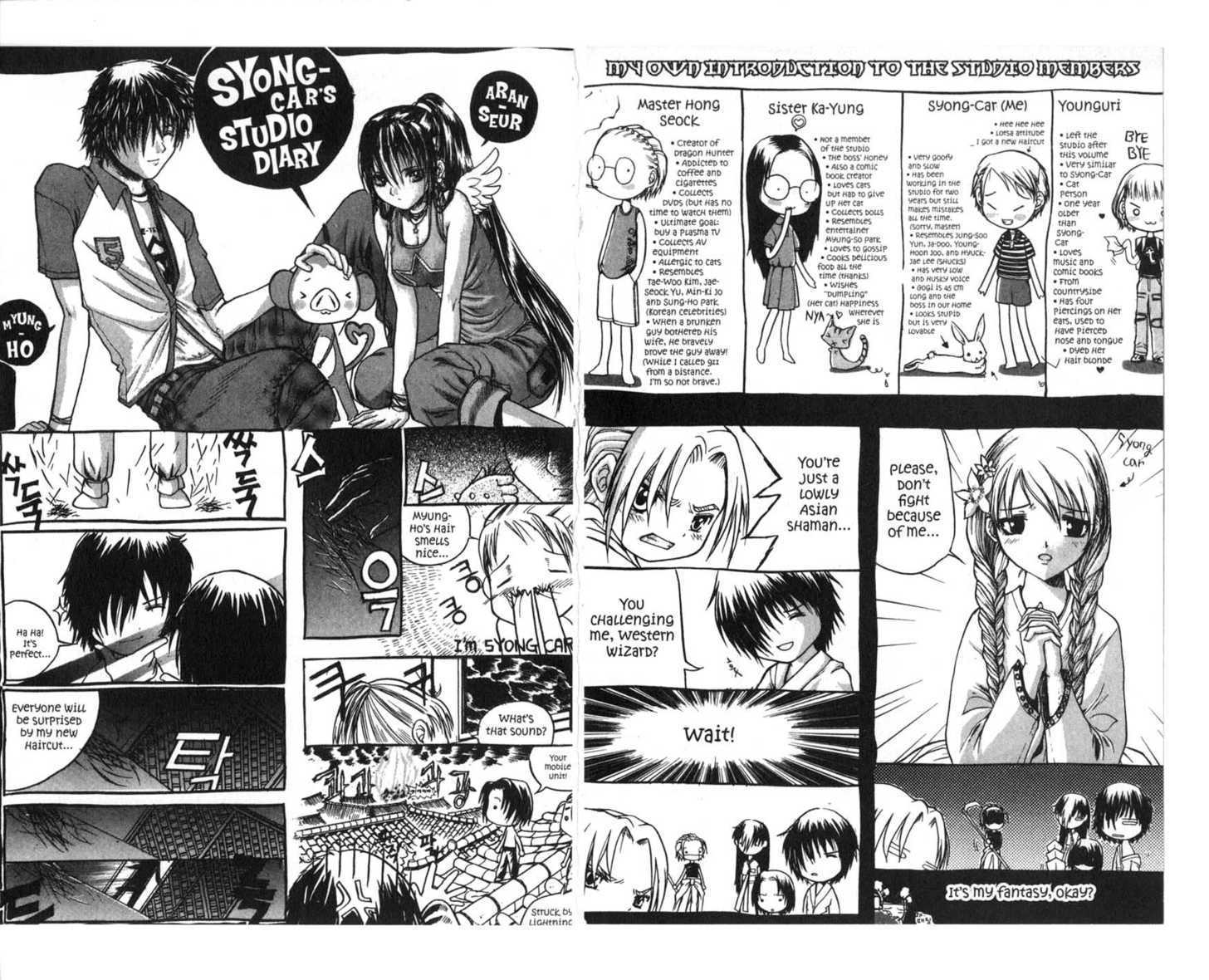 Dragon Hunter Chapter 11.1 page 85 - Vol.11 Chapter 1