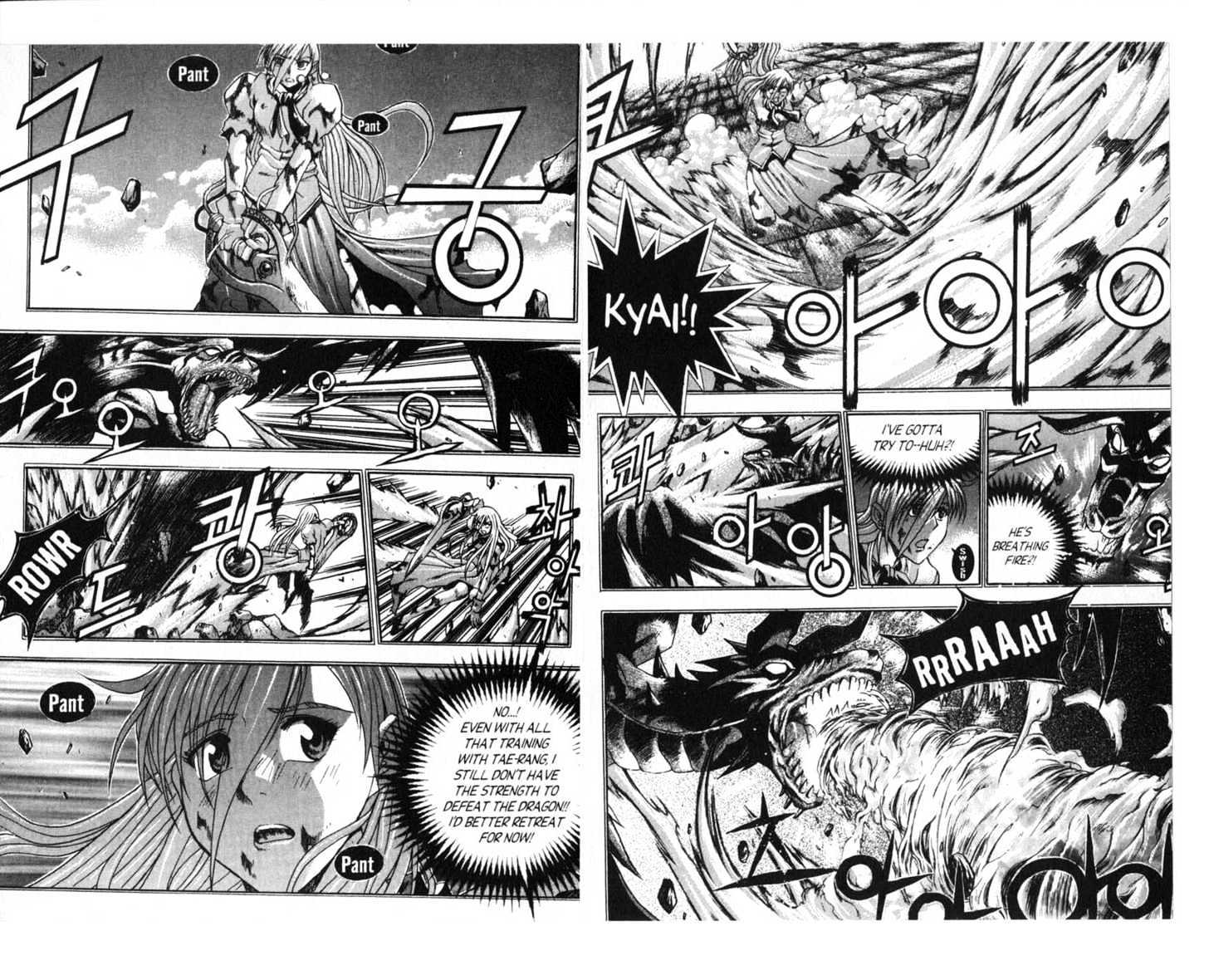 Dragon Hunter Chapter 11.55-9 page 12 - Vol.11 Chapter 55.9 : [Includes chapters 55.13-62. See forum for chapter names.]