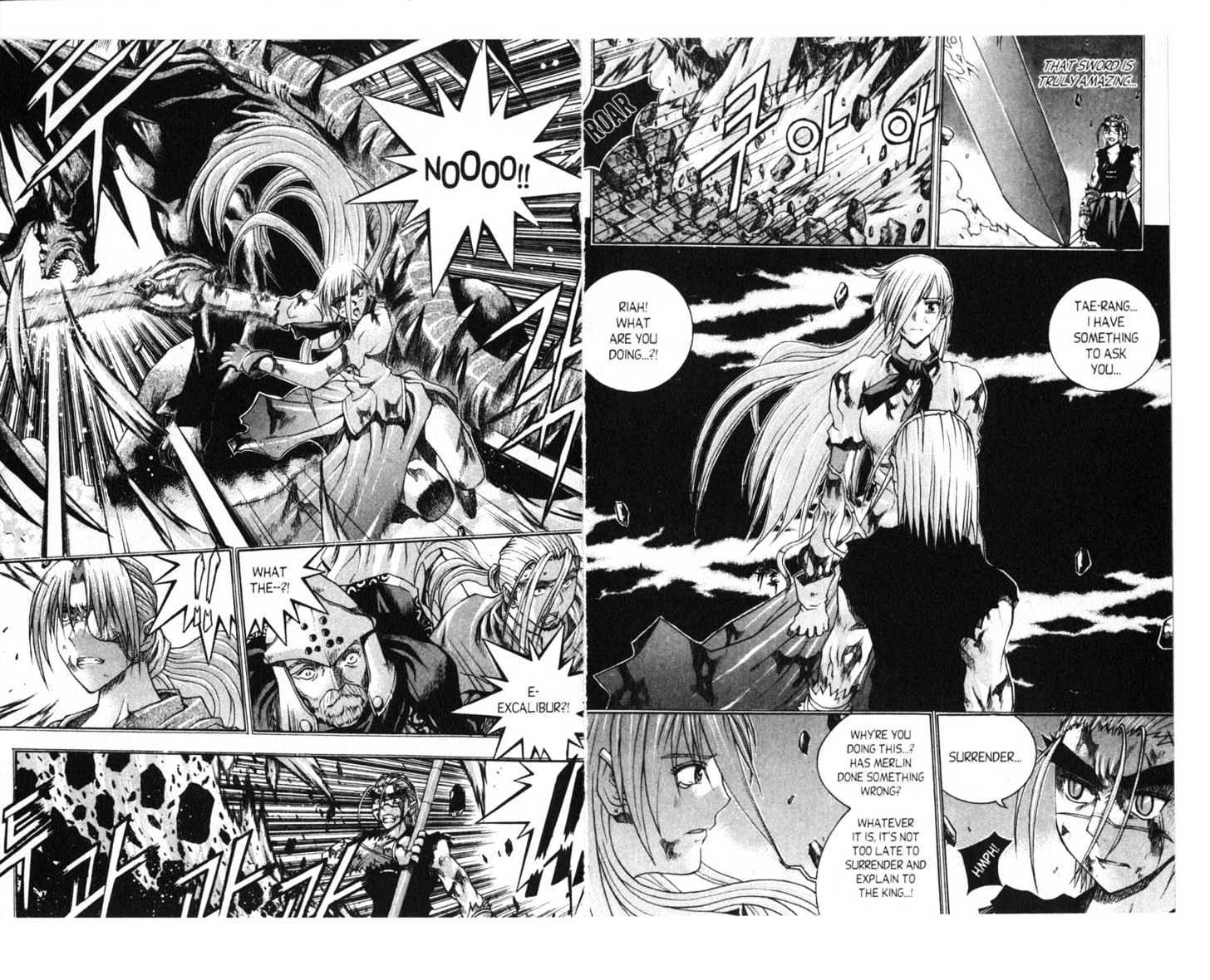 Dragon Hunter Chapter 11.55-9 page 17 - Vol.11 Chapter 55.9 : [Includes chapters 55.13-62. See forum for chapter names.]