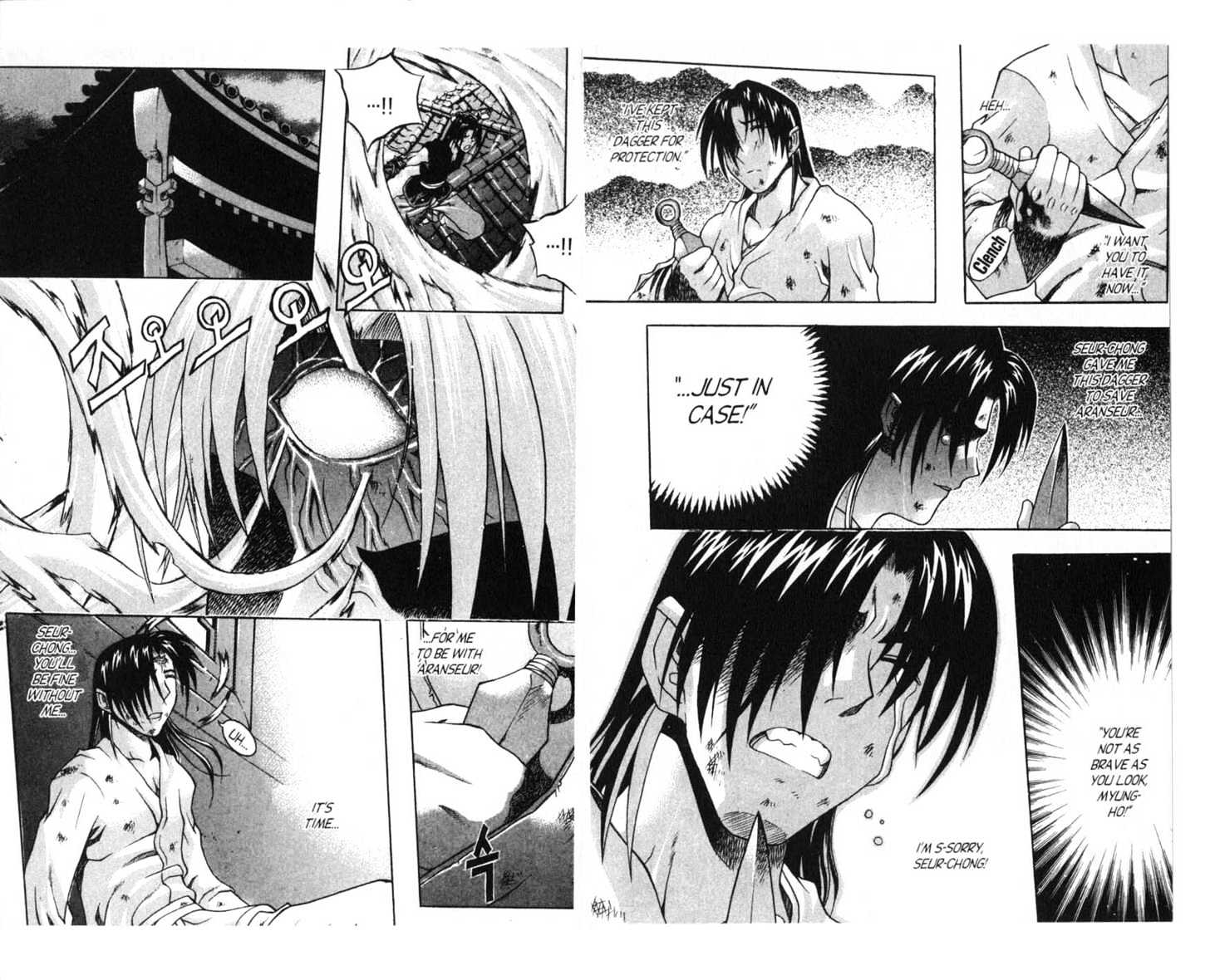 Dragon Hunter Chapter 11.55-9 page 27 - Vol.11 Chapter 55.9 : [Includes chapters 55.13-62. See forum for chapter names.]