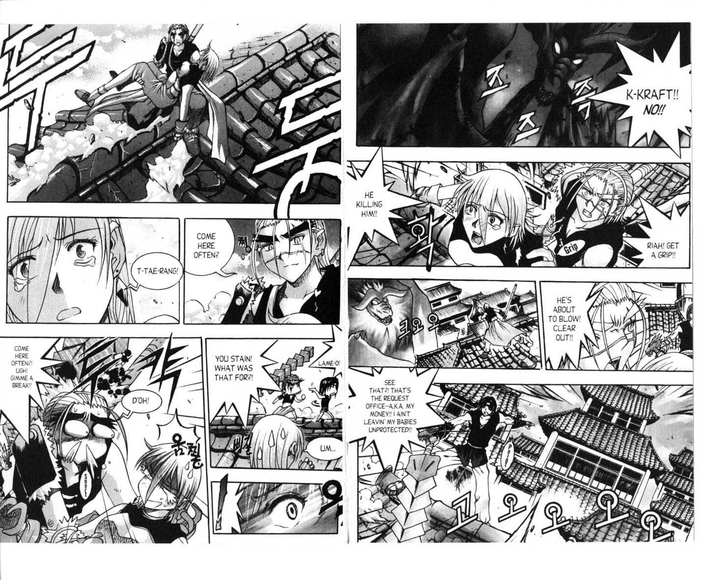 Dragon Hunter Chapter 11.55-9 page 36 - Vol.11 Chapter 55.9 : [Includes chapters 55.13-62. See forum for chapter names.]