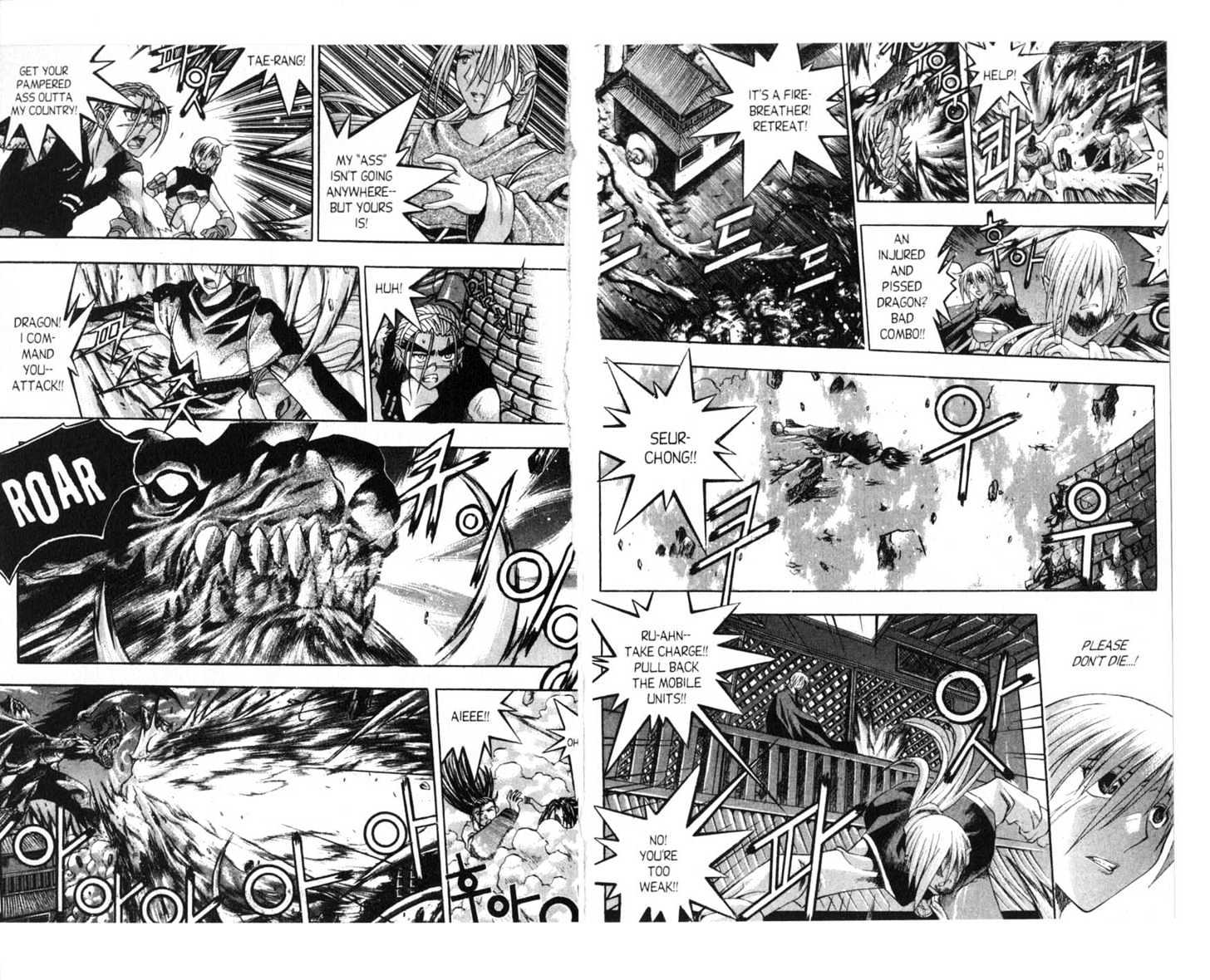 Dragon Hunter Chapter 11.55-9 page 53 - Vol.11 Chapter 55.9 : [Includes chapters 55.13-62. See forum for chapter names.]