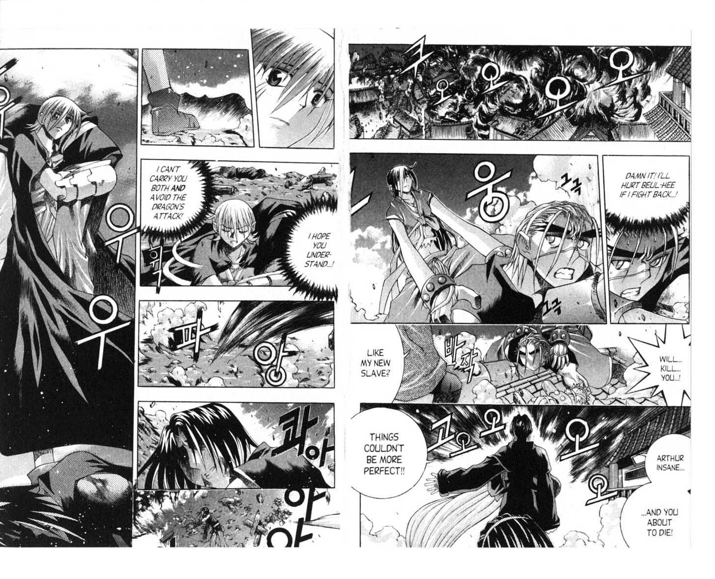 Dragon Hunter Chapter 11.55-9 page 57 - Vol.11 Chapter 55.9 : [Includes chapters 55.13-62. See forum for chapter names.]