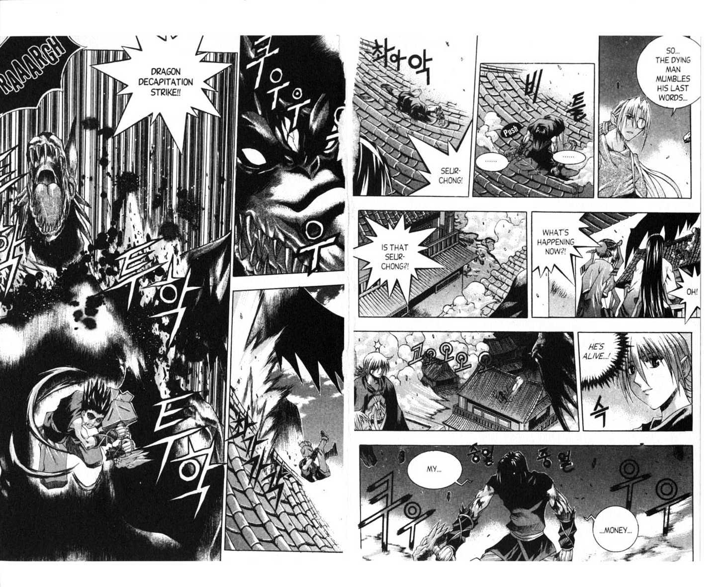 Dragon Hunter Chapter 11.55-9 page 59 - Vol.11 Chapter 55.9 : [Includes chapters 55.13-62. See forum for chapter names.]