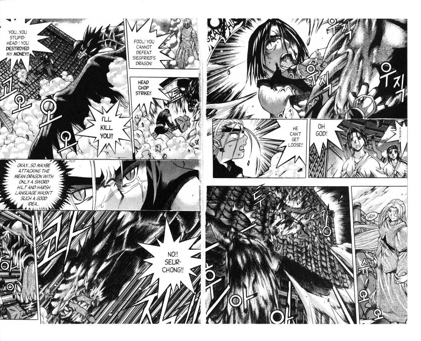 Dragon Hunter Chapter 11.55-9 page 60 - Vol.11 Chapter 55.9 : [Includes chapters 55.13-62. See forum for chapter names.]