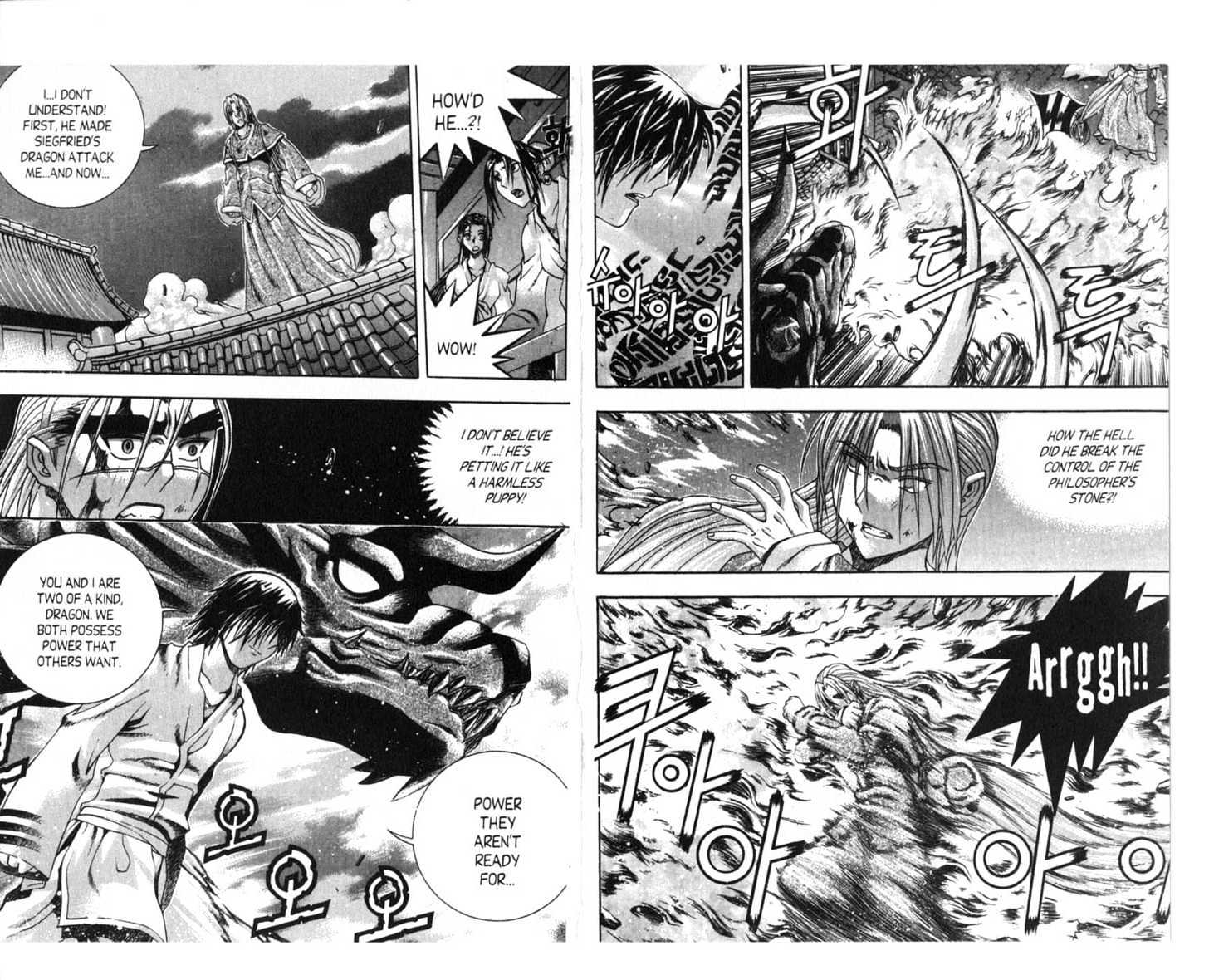 Dragon Hunter Chapter 11.55-9 page 70 - Vol.11 Chapter 55.9 : [Includes chapters 55.13-62. See forum for chapter names.]