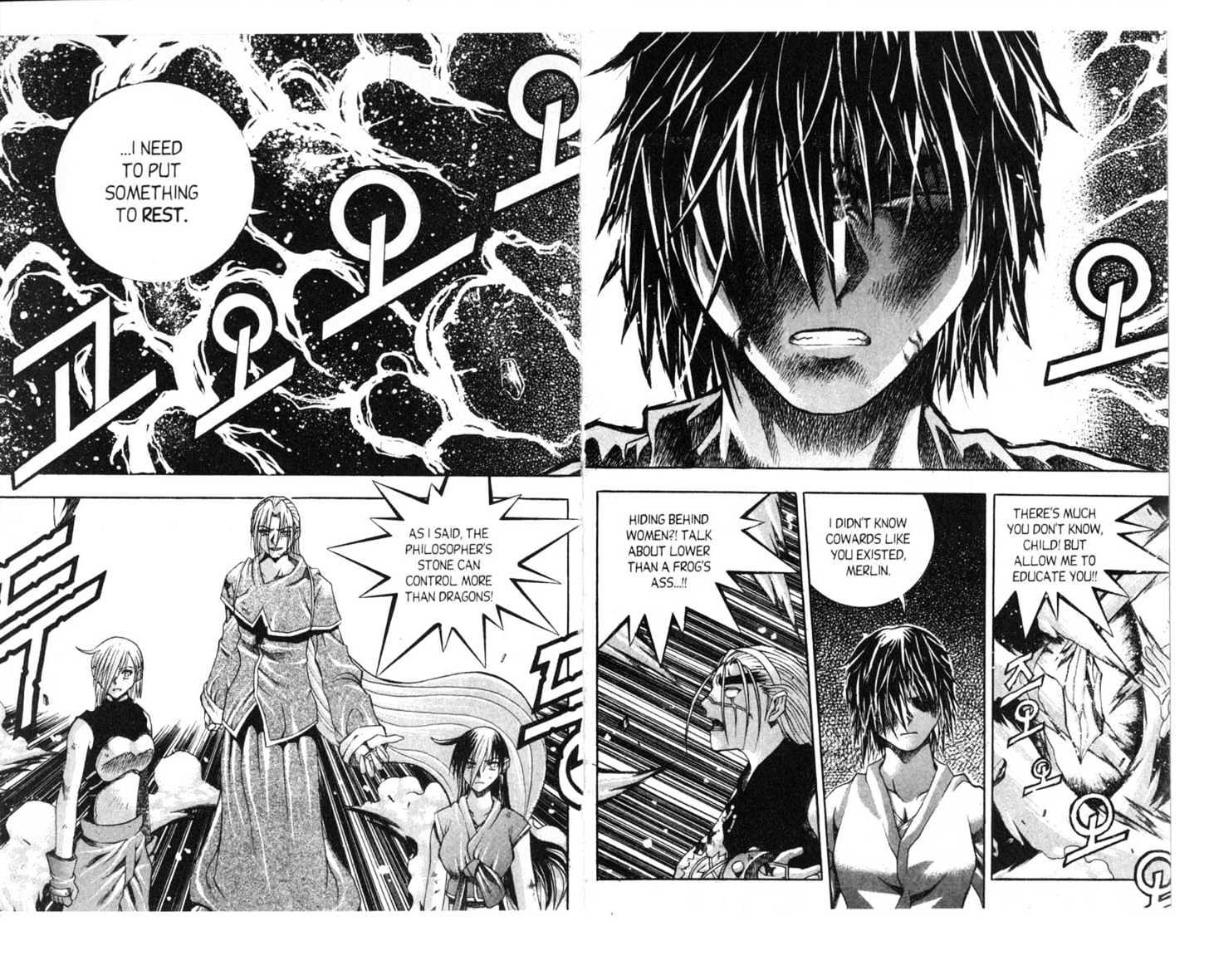 Dragon Hunter Chapter 11.55-9 page 73 - Vol.11 Chapter 55.9 : [Includes chapters 55.13-62. See forum for chapter names.]