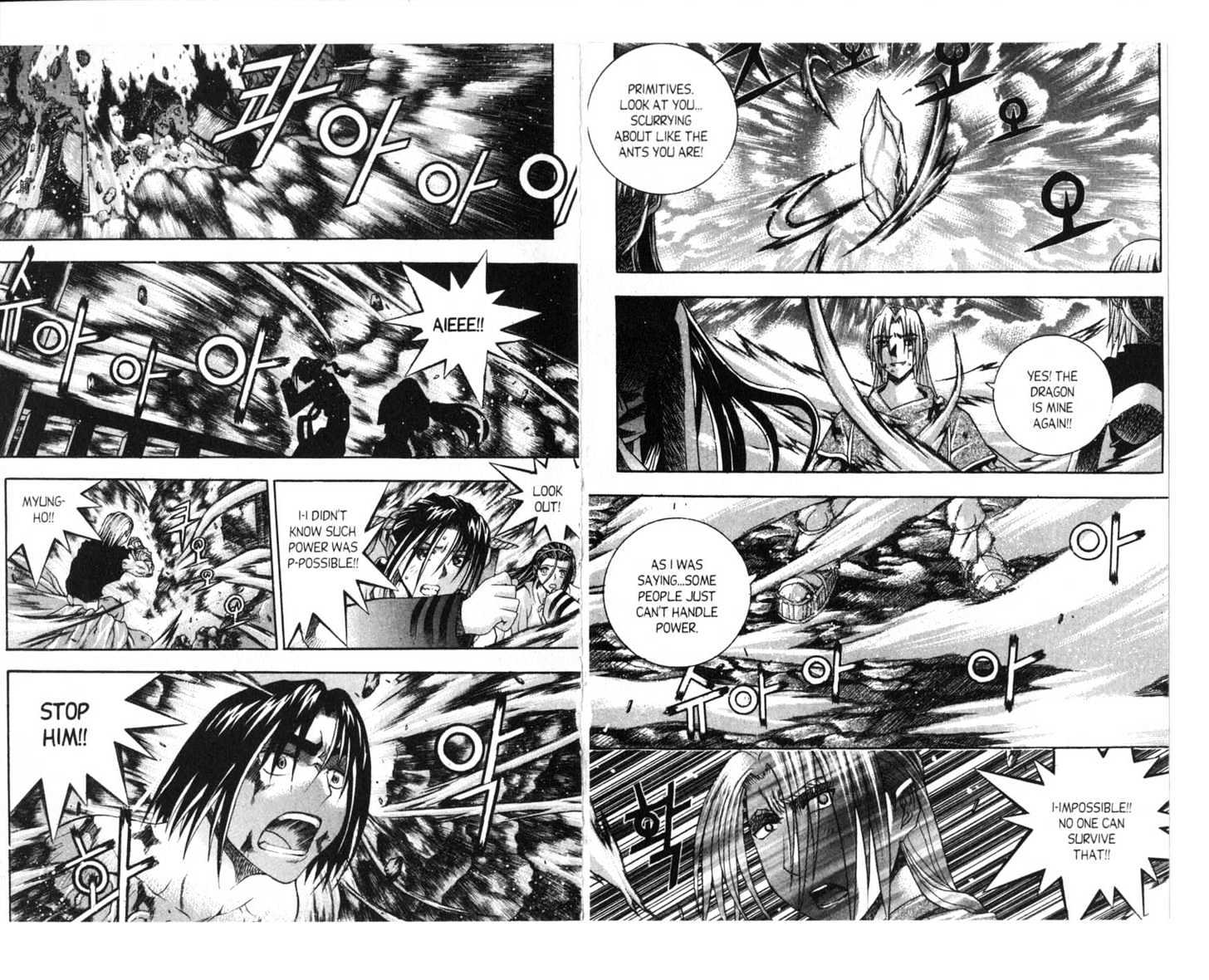 Dragon Hunter Chapter 11.55-9 page 75 - Vol.11 Chapter 55.9 : [Includes chapters 55.13-62. See forum for chapter names.]
